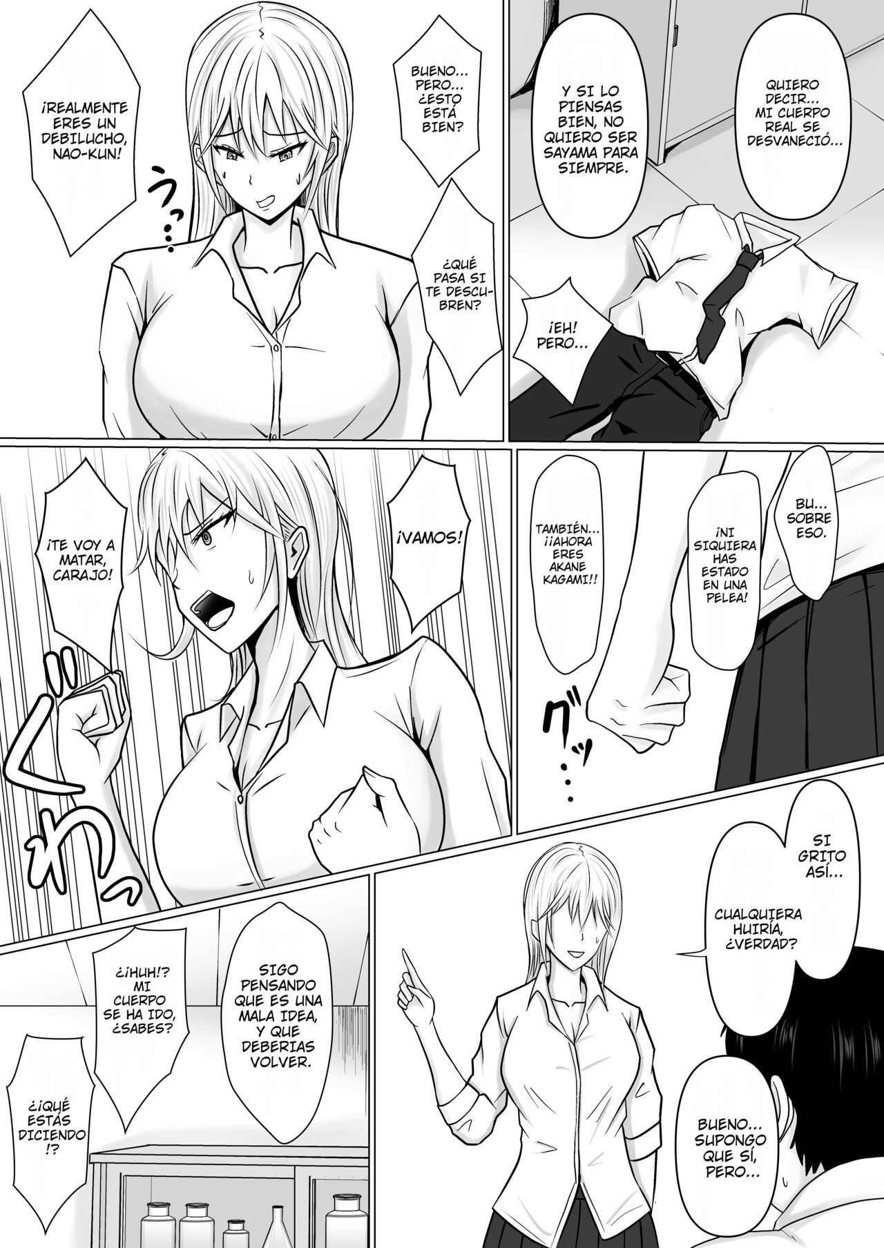 Class no Yankee Joshi ni Hyoui | Poseí a la Chica Rebelde de Clase - Page 15