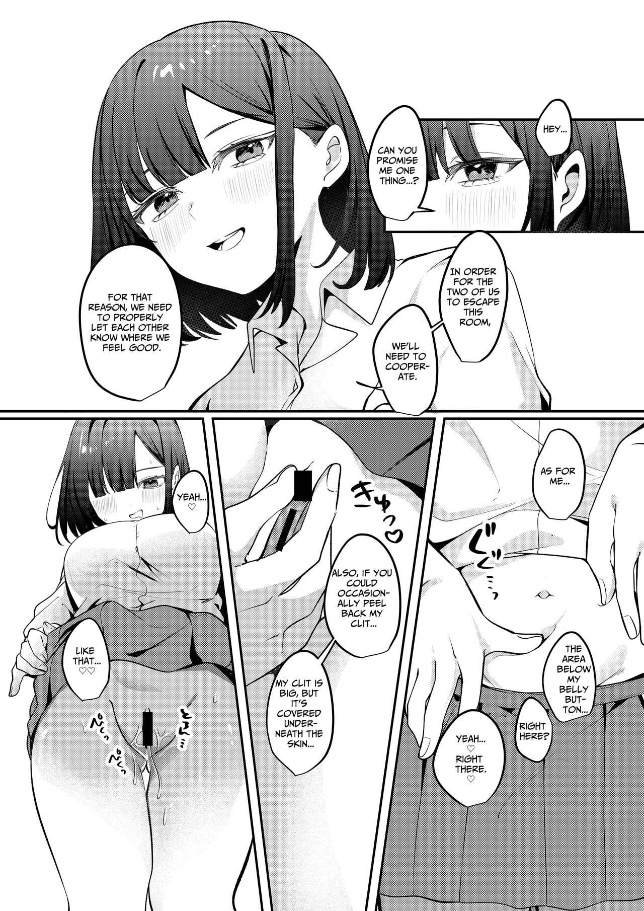 Sex Shinai to Derarenai Heya ni Seiso na Ano Ko to Tojikomerareru | Trapped in a Sex-Locked Room with that Prim & Proper Girl - Page 15