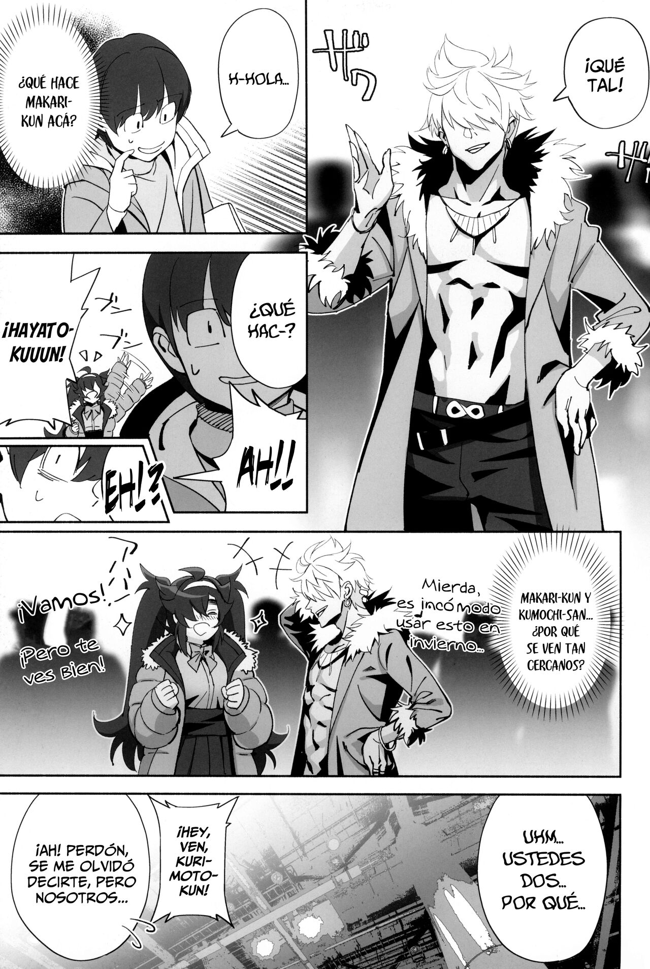 InCha no Koi - Page 15