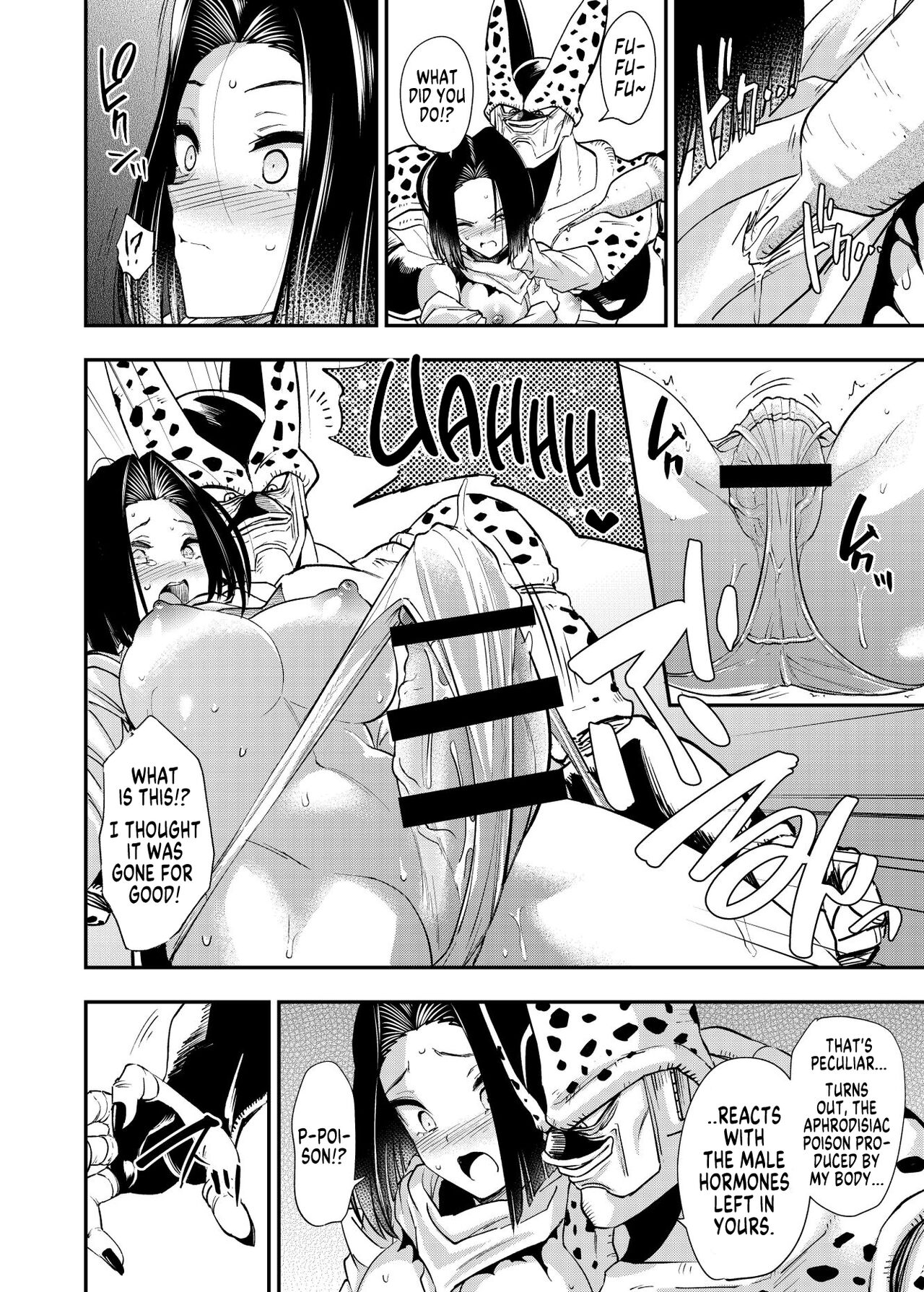 Cell no Esa ~Futanari Hen~ | Cell’s Feed ~Futanari~ - Page 15