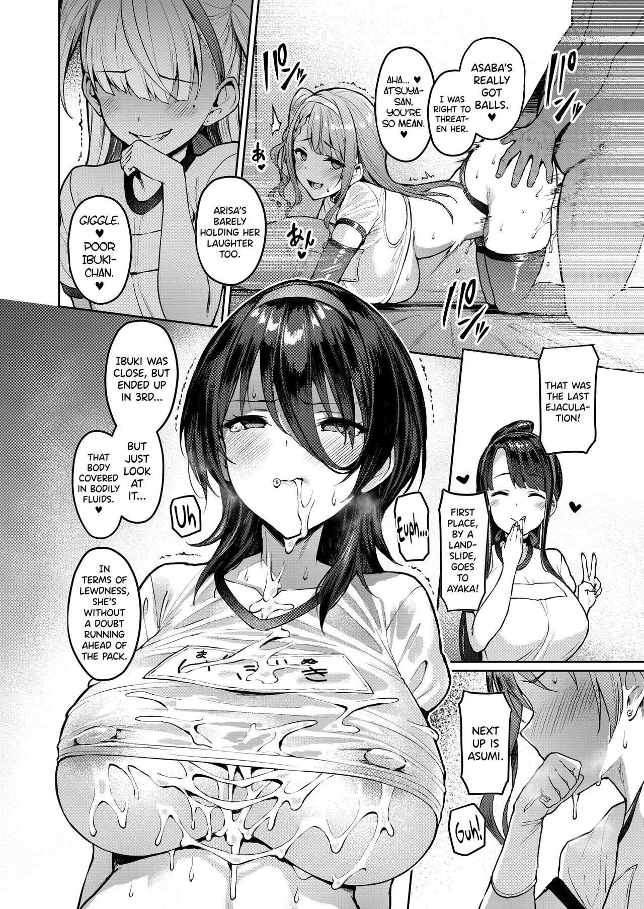 Kegareboshi Murasaki -Jo- ~Asaba Ibuki no Kenshin~ | Dirty Star “Purple” Beginning ~Asaba Ibuki’s Dedication~ - Page 15