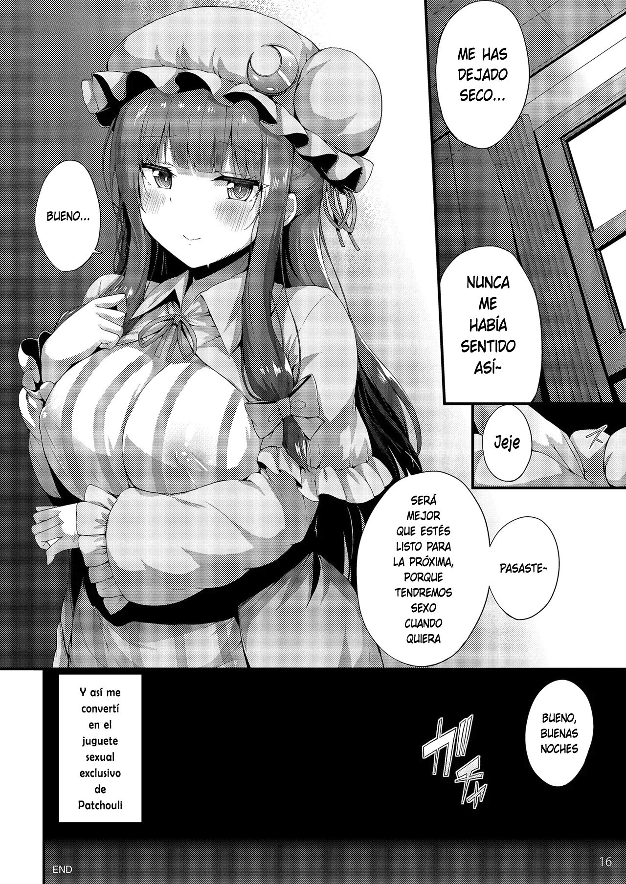 Patchouli-sama wa Yokkyuu Fuman | La insatisfacción de Patchouli - Page 15