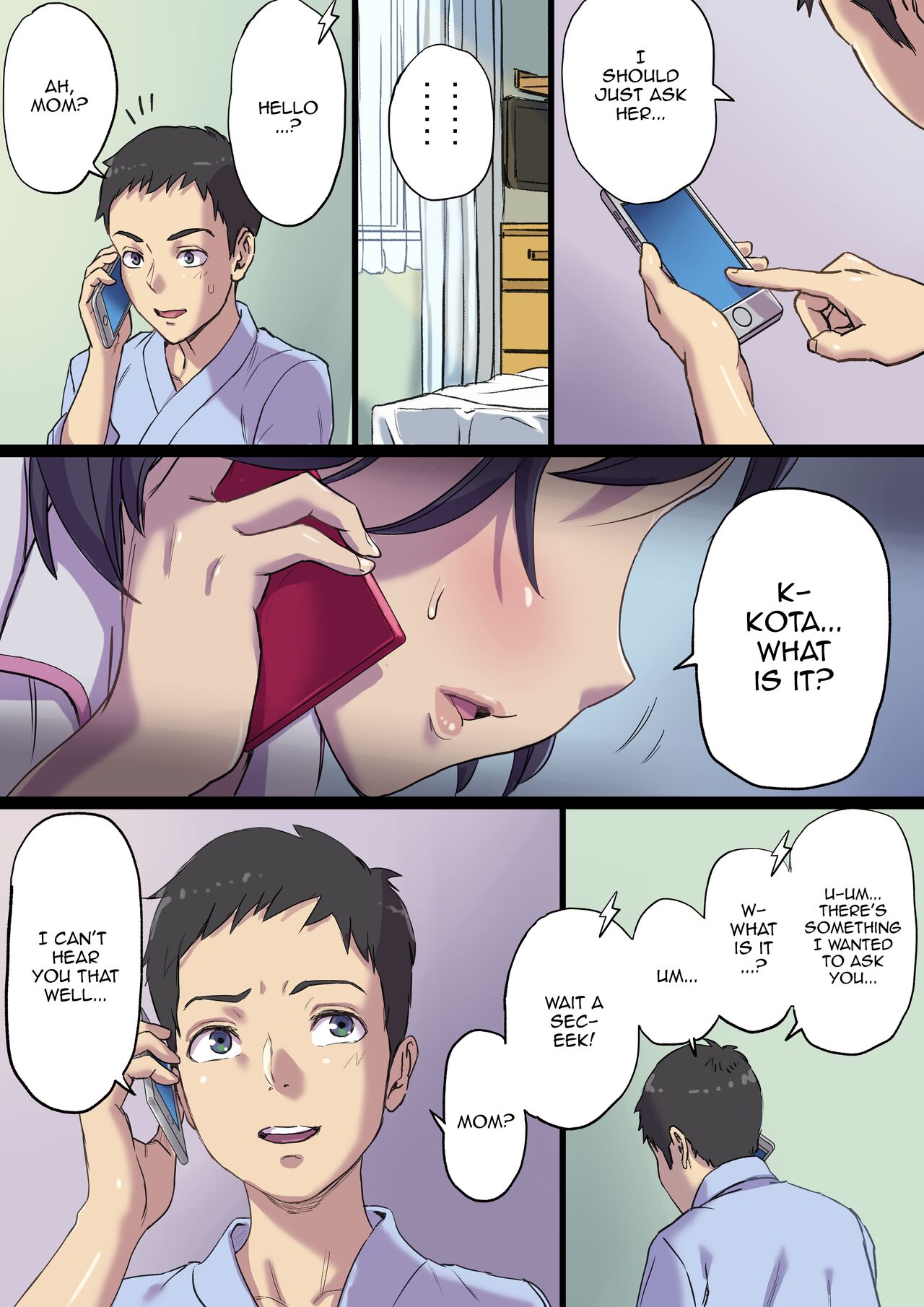 Zoku Tonari no Bed de Netorareru Kangoshi Jukubo / The MILF Nurse Cuckolded Gets Taken Away In The Bed Next To Mine – Continuation - Page 15