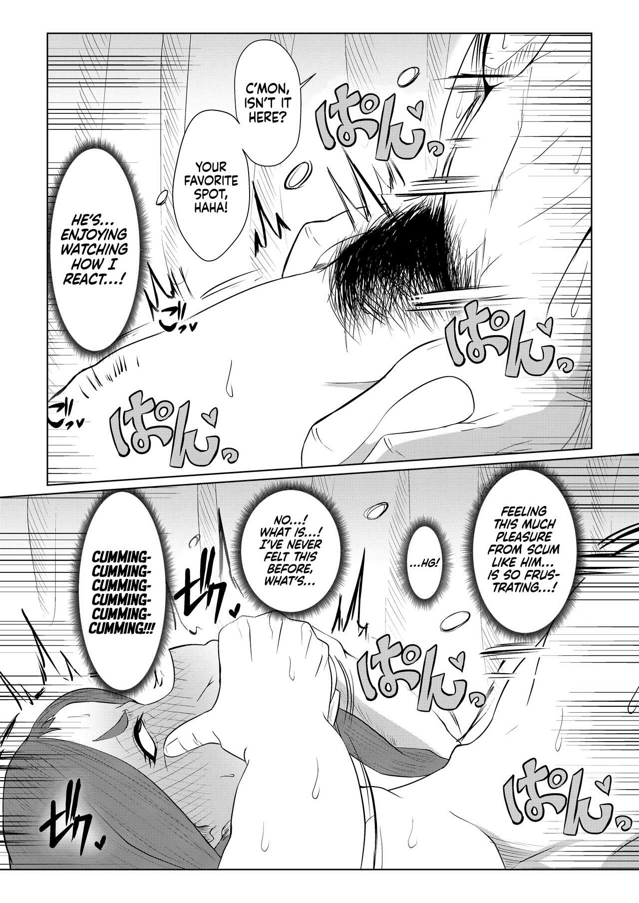 Doushite Aitsu Nanka Ni… + Valentine Sabun Komi | Why Did You Go with That Guy…? + Valentine’s Day - Page 15