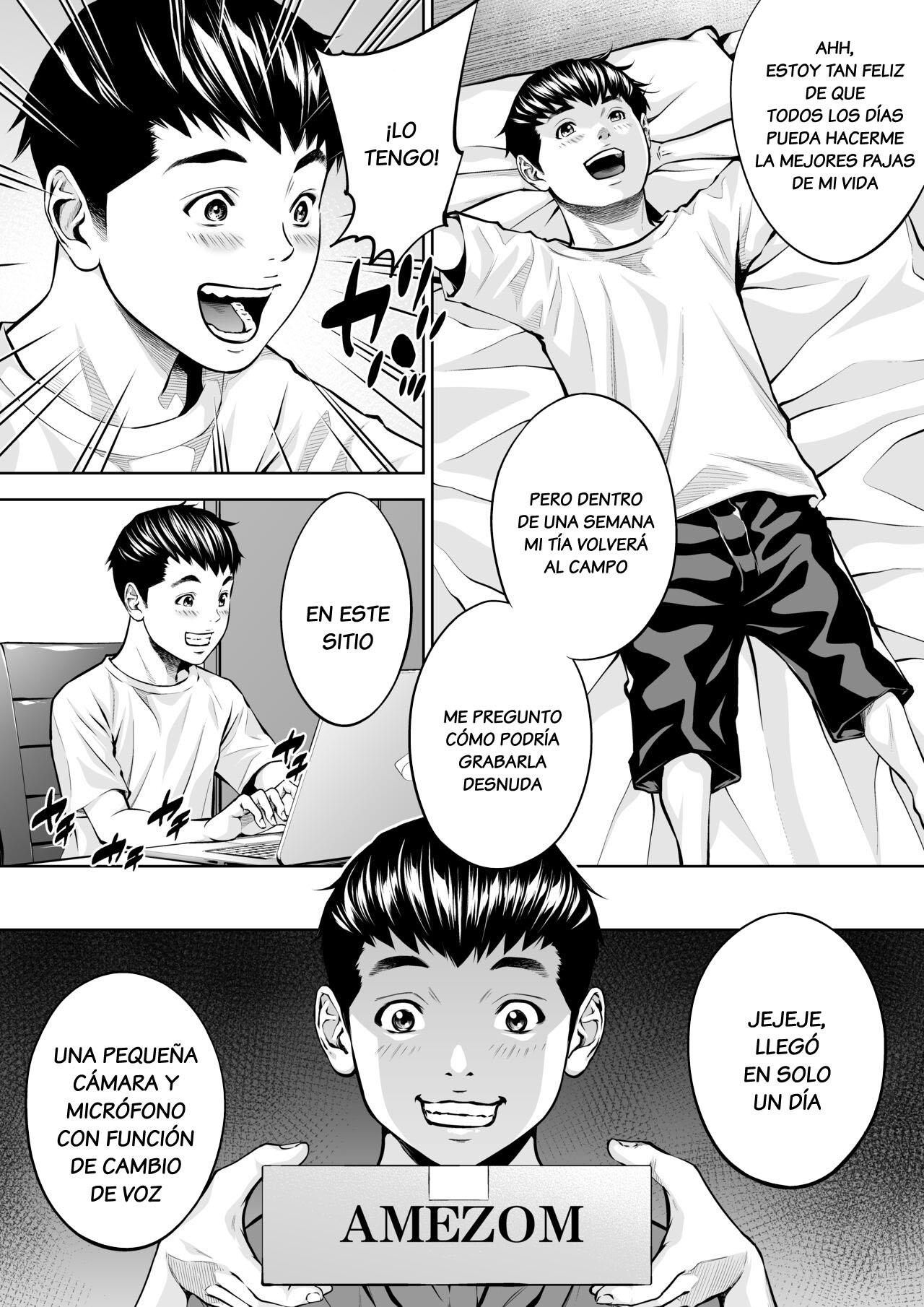 Boku no Oba-san Kansatsu Kiroku 2 - Page 15