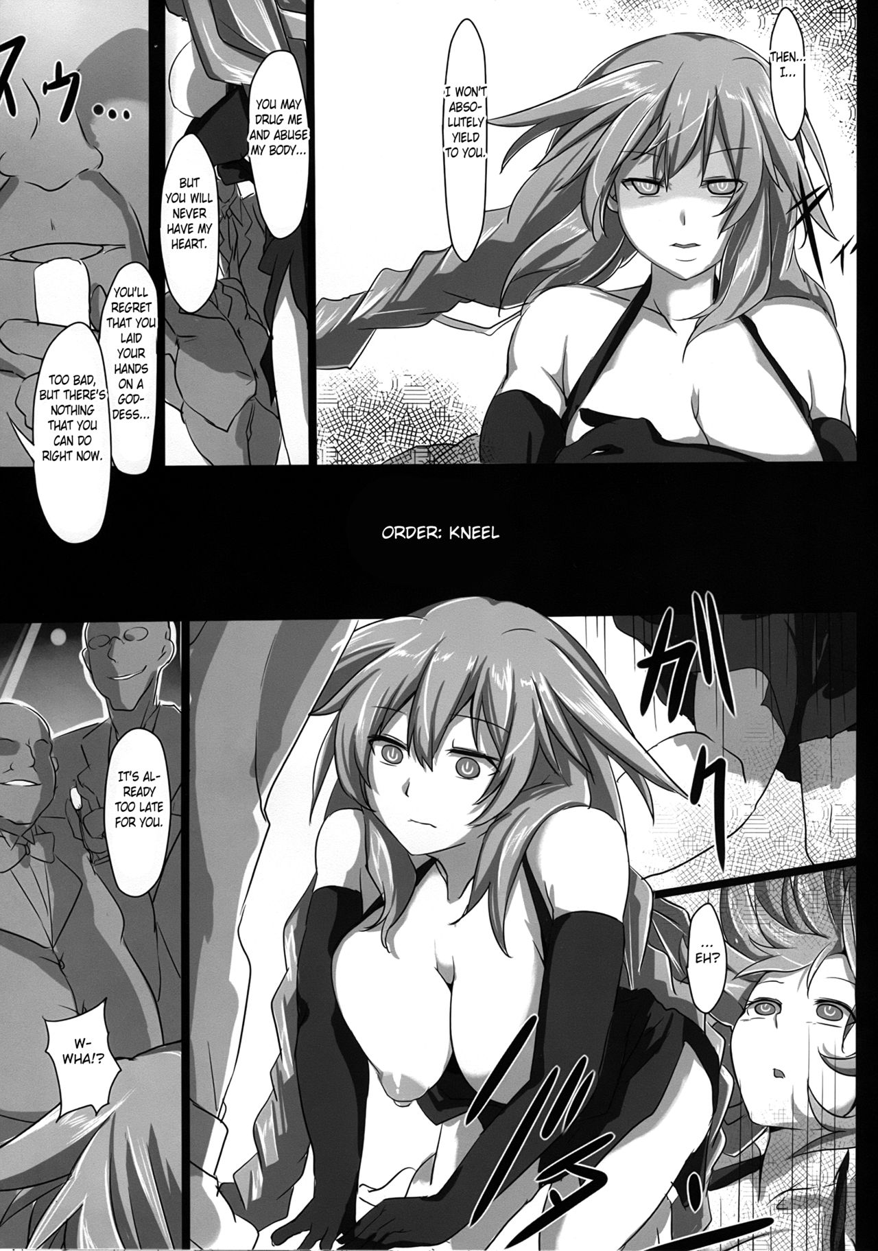 Fallen Heart - Page 15