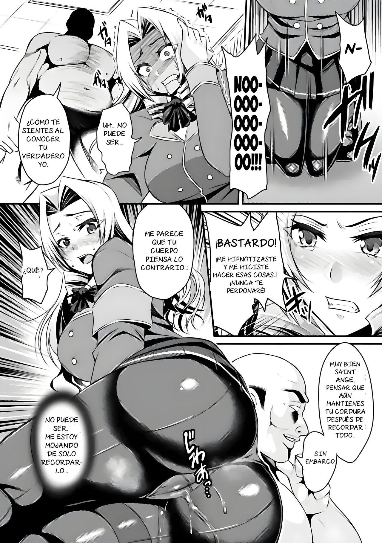 Seikoujinki Saint Ange Saiin ni Ochita Tenshi | La princesa con armadura sagrada – Santa Ange, el angel que perdio por la hipnosis - Page 15