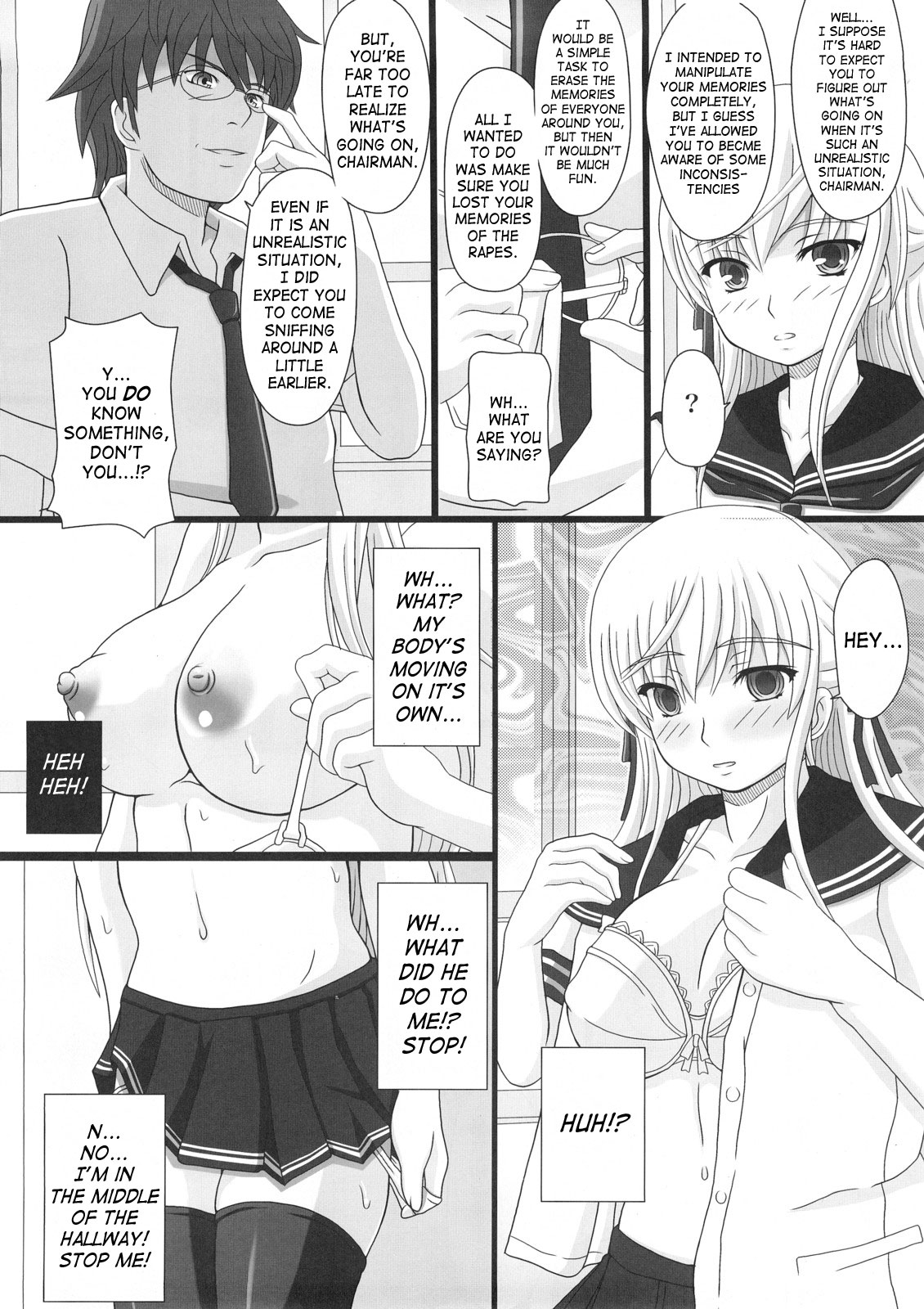 Katashibu 15-shuu | Katashibu Week 15 - Page 15