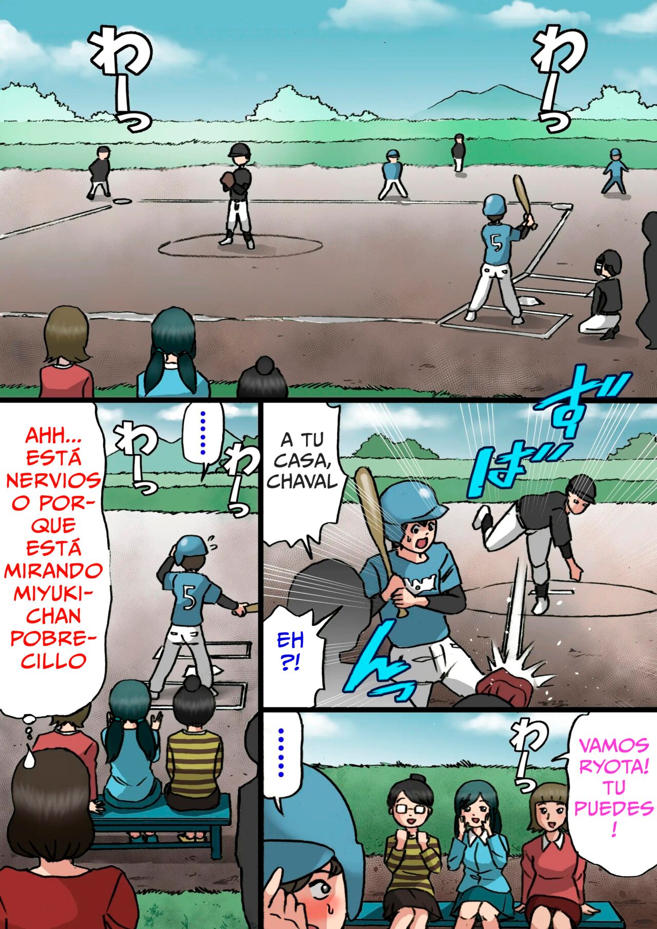 Okasan wa musuko no amaenbo o naoshita - Page 15