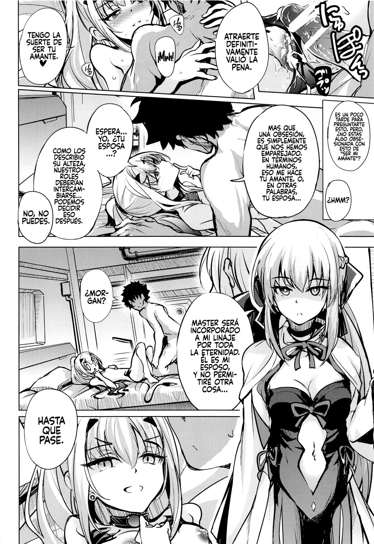 Mizugi no Icha Koi Dragon Melusine - Page 15