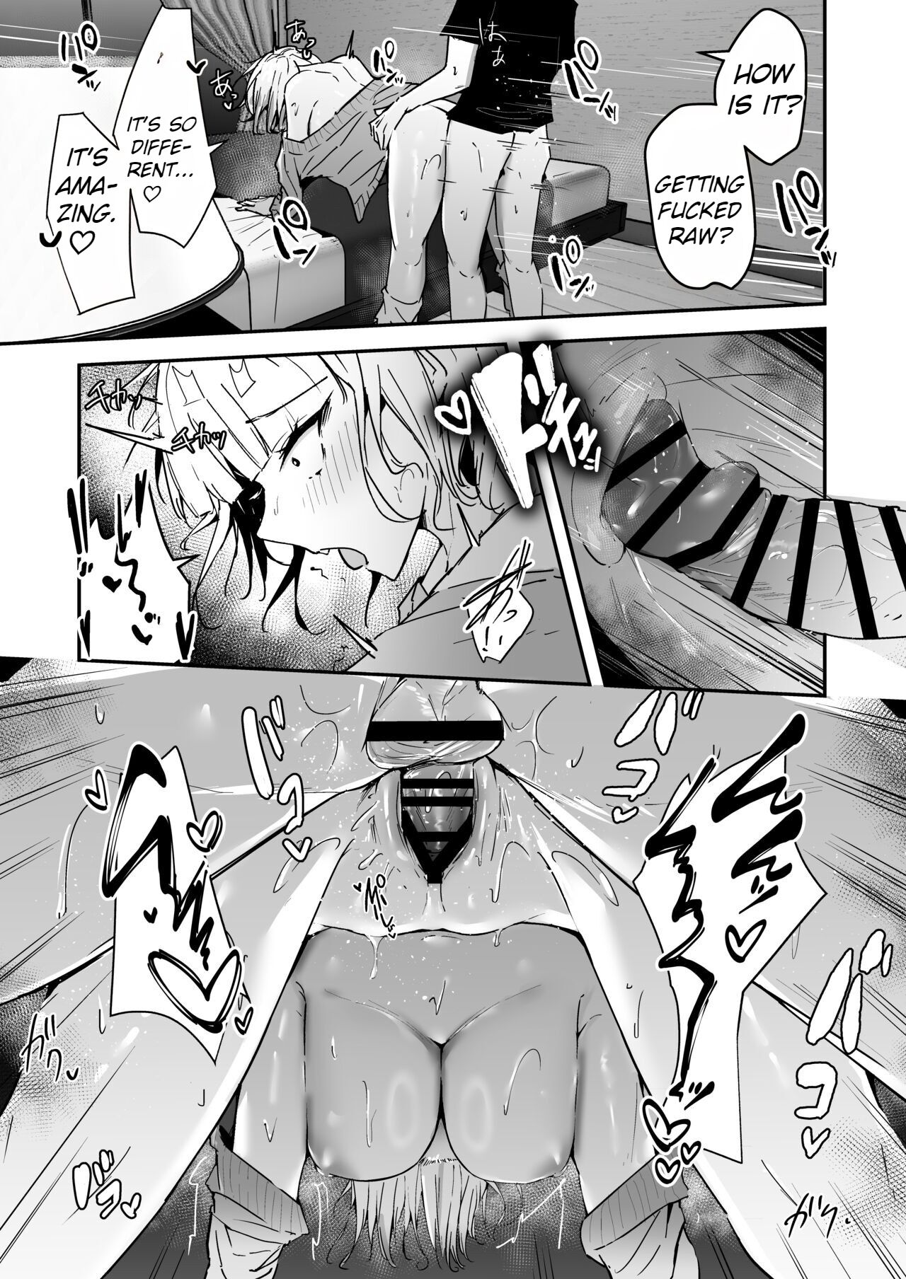 Kinpatsu Chounyuu Gal ni Gyaku Deriheru Atsukai Sarete Iru Ore no Hanashi - Page 15