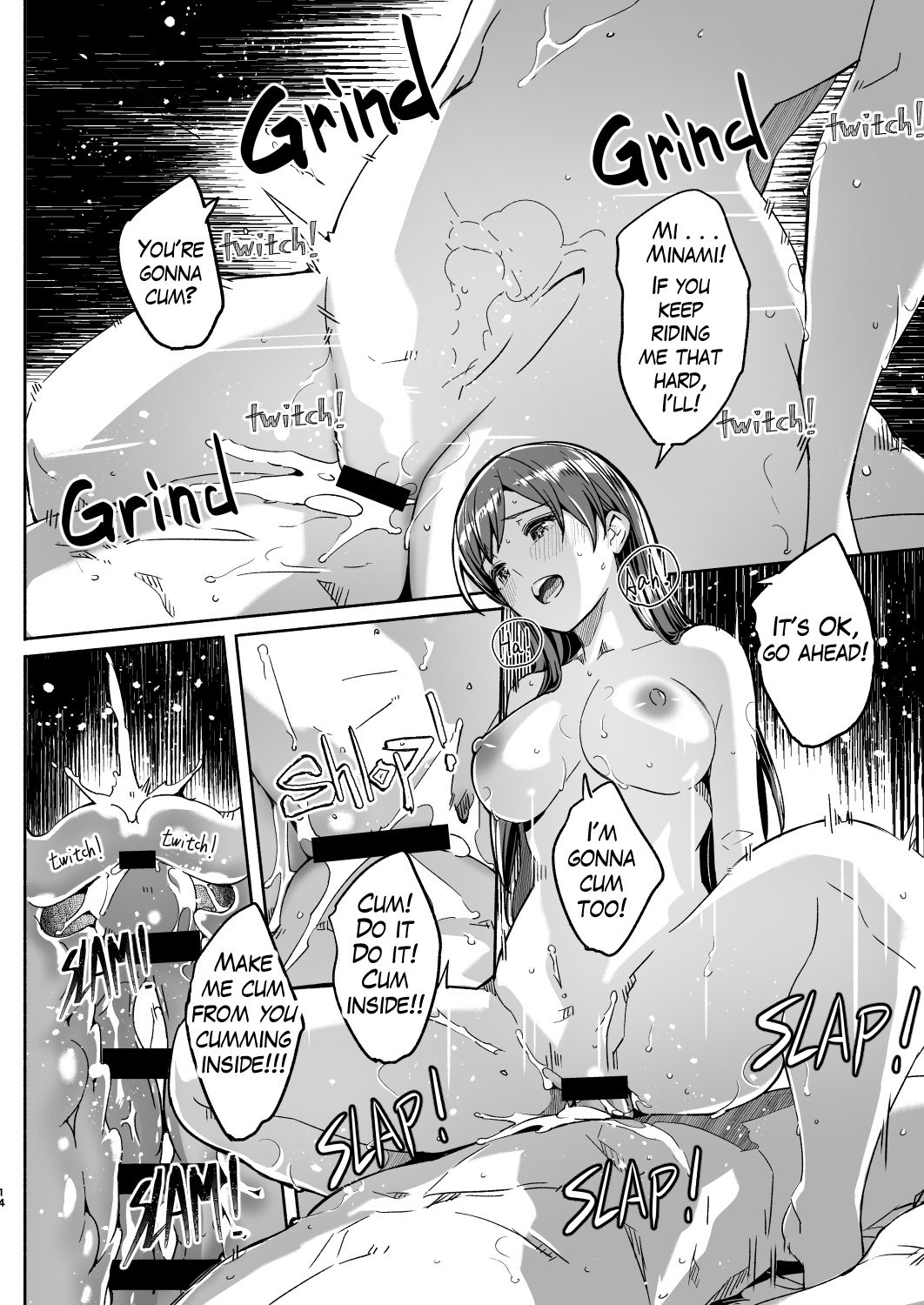 Otona no Himegoto - Page 15