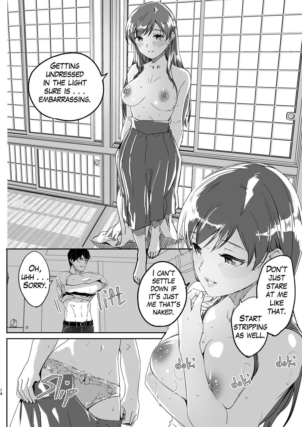 Otona no Sei ni Shite – It’s all the adults’ fault. - Page 15