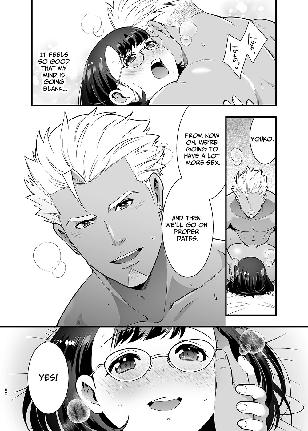 Seiyoku o Moteamasu Jimi de Nekura na Watashi ga Gatenkei Joushi ni Taberareru 3-kakan | Gloomy Normie with Pent-up Lust gets Devoured by her Blue-collar Boss for THREE DAYS - Page 152