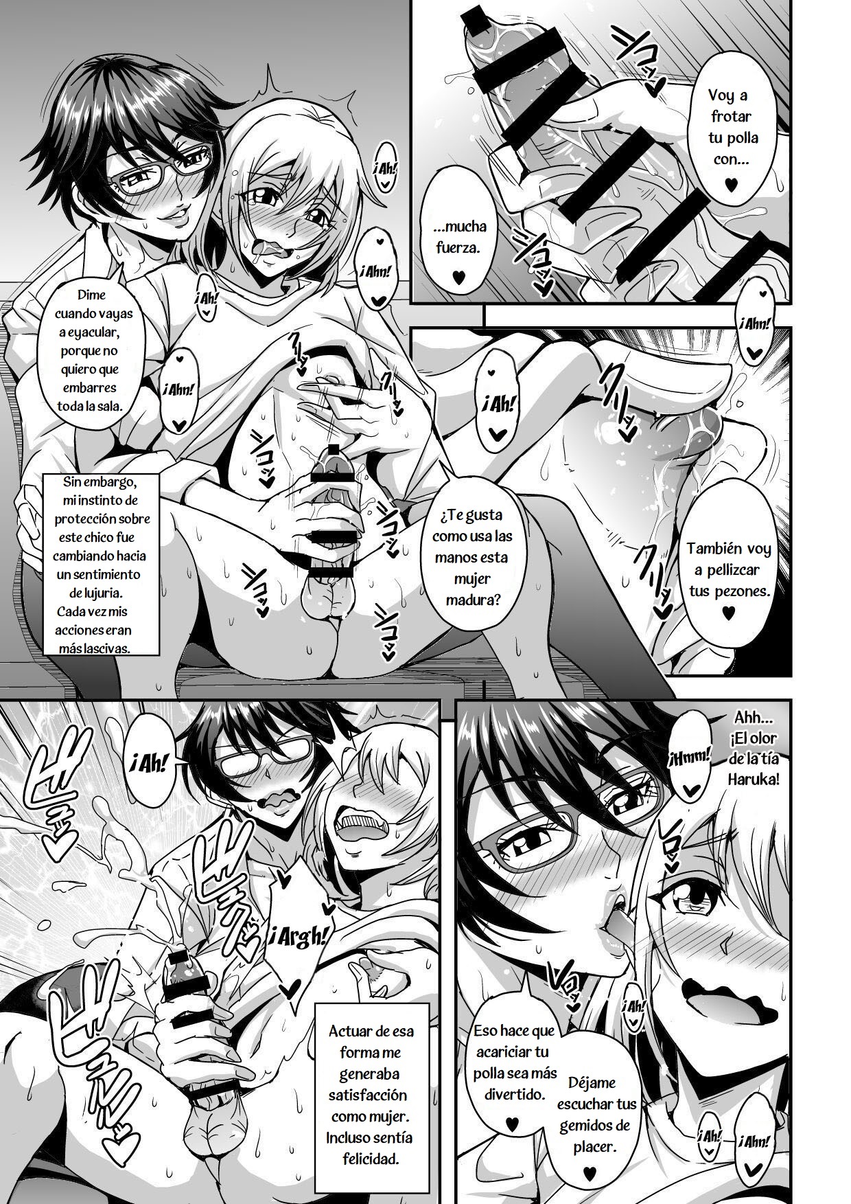 Arofour Dokushin BariCare Oba-san ga Yuujin no Musuko demo Aru Toshishita Danshi to no Kankei ni Hamaru Hanashi - Page 16