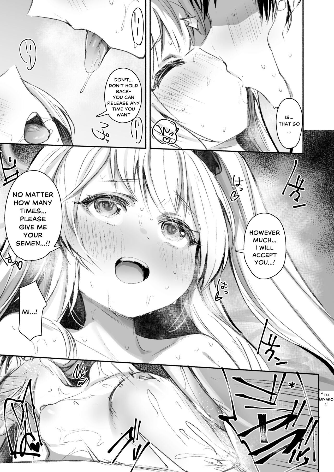 Goissho Shimasen ka? - Page 16