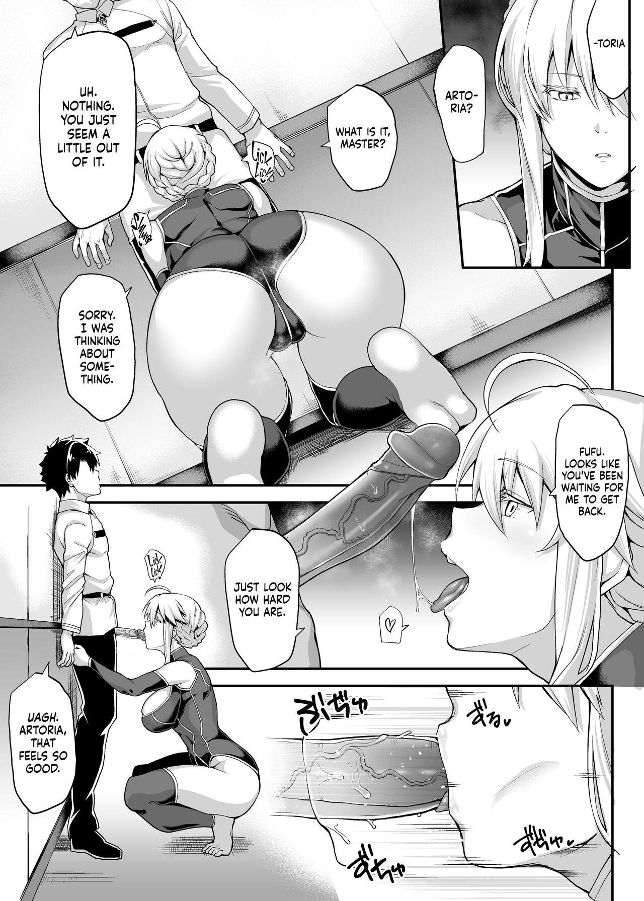Kishiou no Kimochi Ii Ana -Alter- | The King of Knights’ Sweet Hole -Alter- - Page 16
