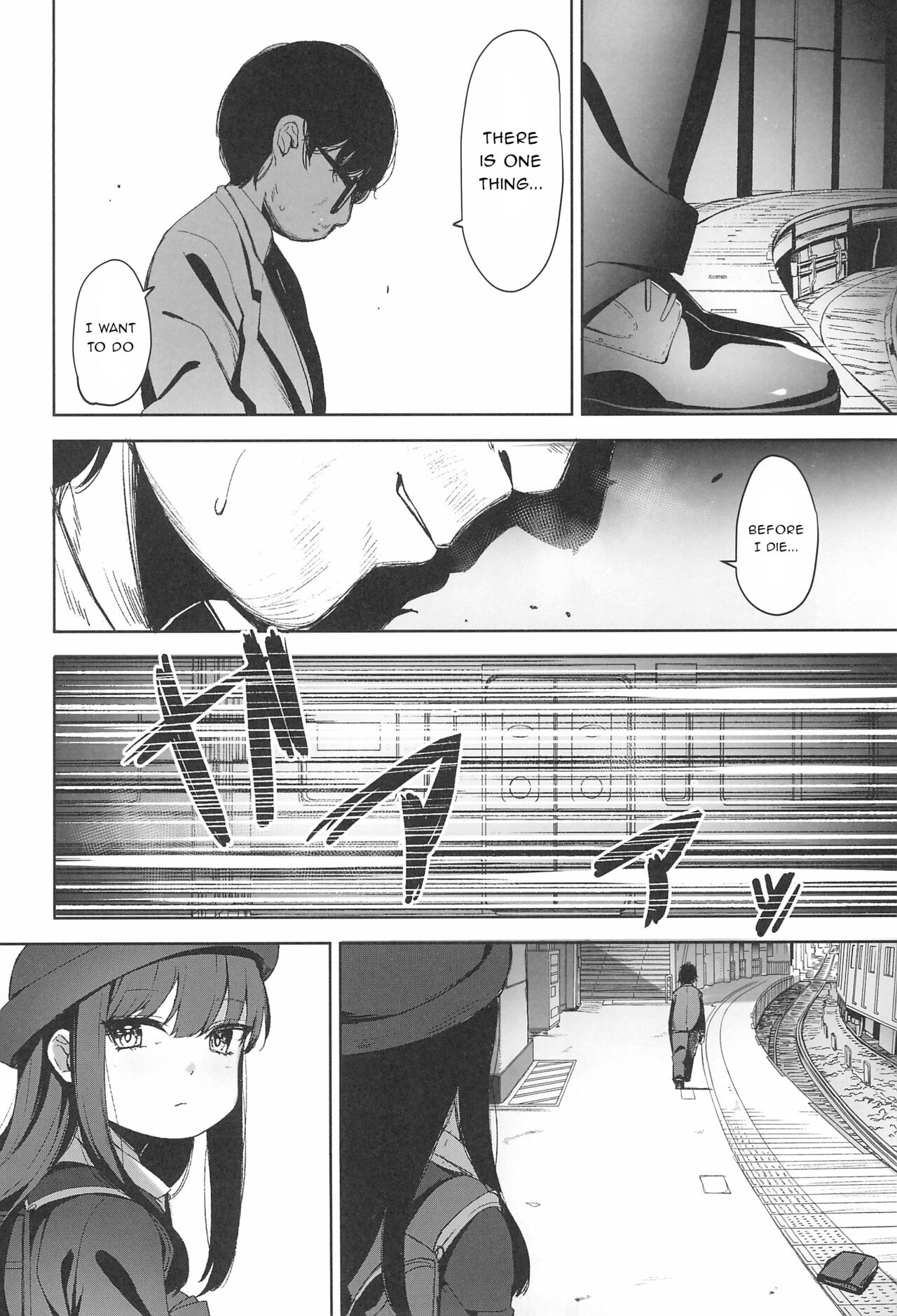 Rape - Page 16