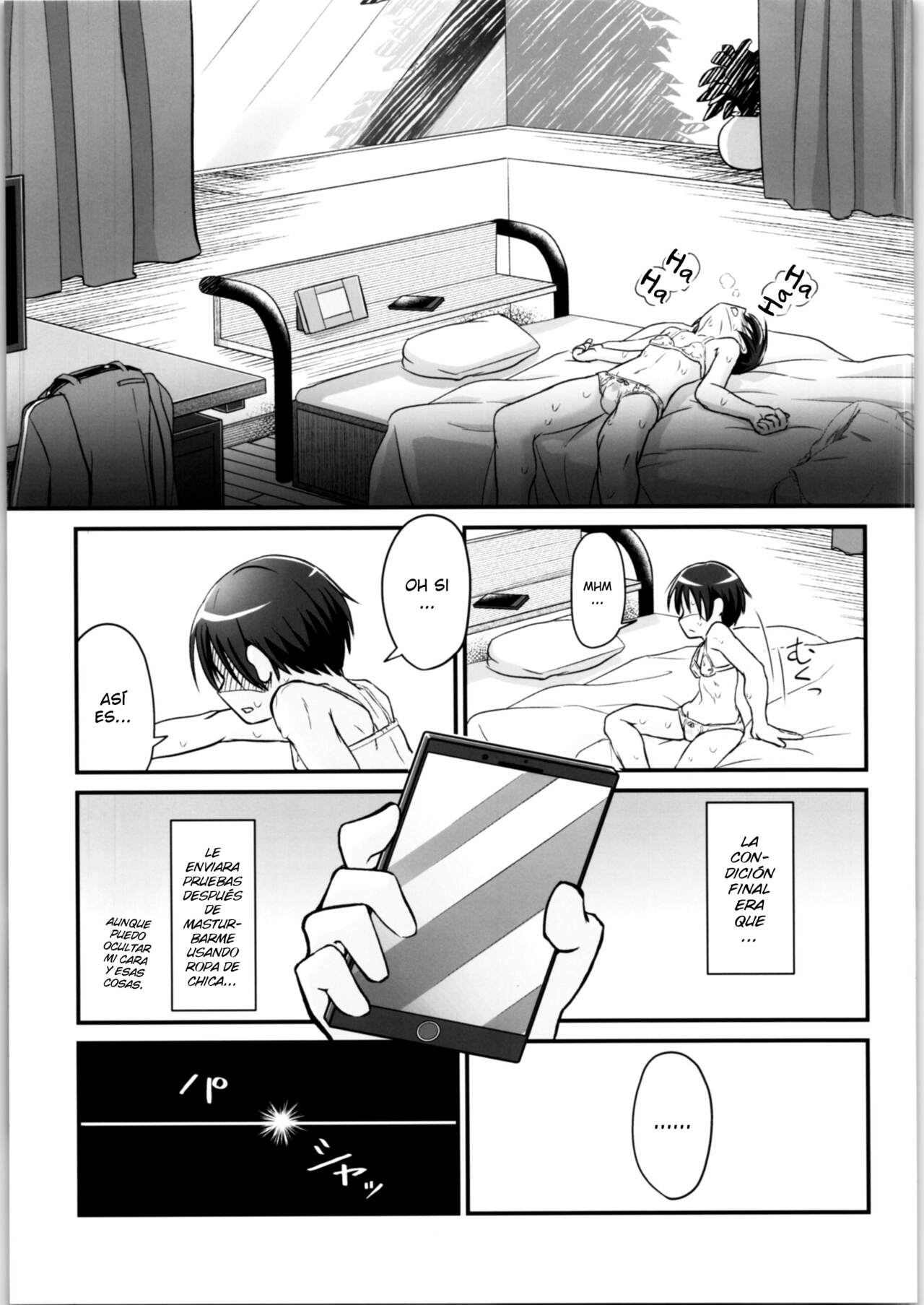 Kiriko Route Another #02 ~Shitagi Josou Jii Kyouyou Hen~ - Page 16