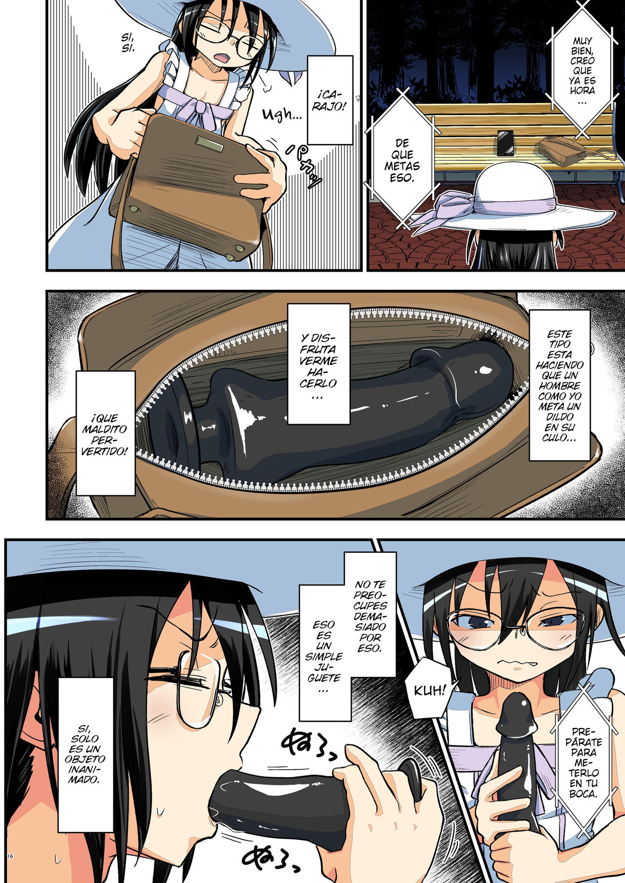 Kiriko Route Another #07 ~Yagai Josou SAO Kouen Rape Hen~ - Page 16