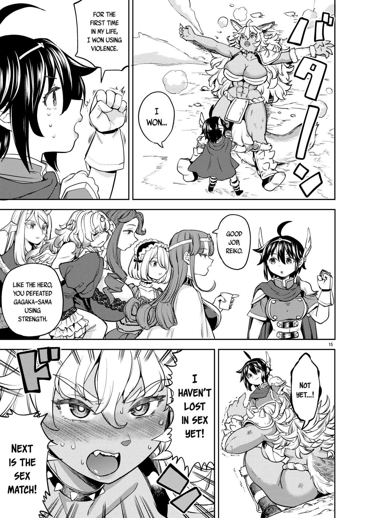Onna Yuusha ni Tensei Shitara Mazoku no Tsuma ga 5-nin mo Irurashii 6 | Reincarnated as a Female Hero Who Seems to Have 5 Demon Wives 6 - Page 16