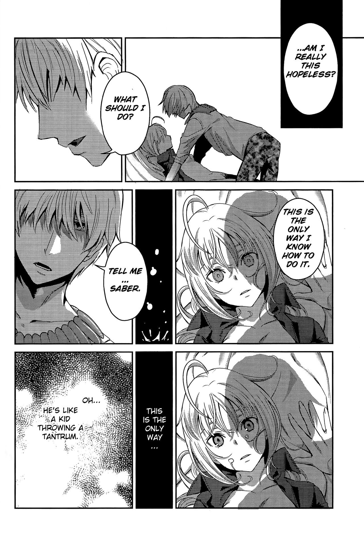 Daga Kotowaru! - Page 16