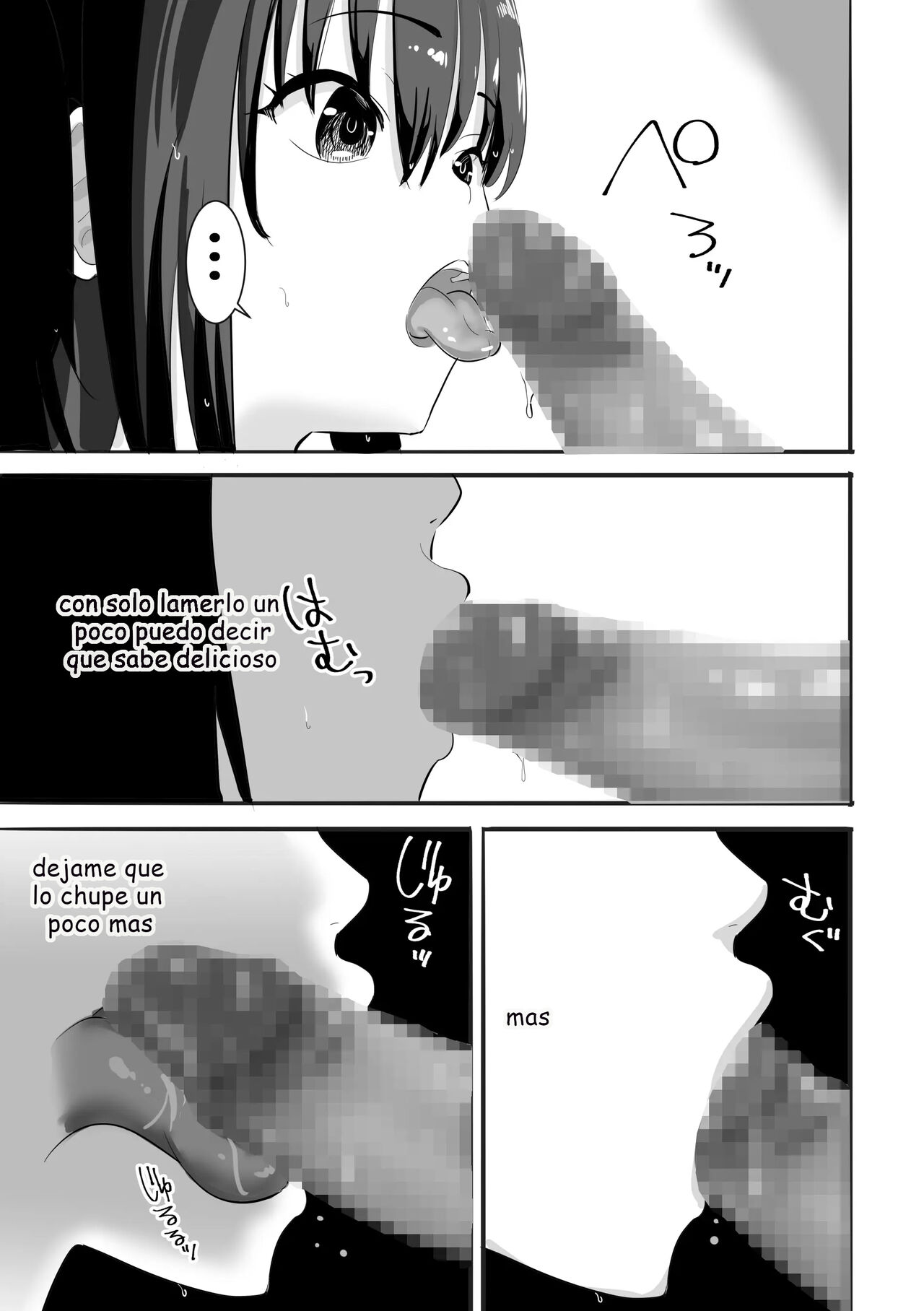 Nuresuke Joshi ga Daikiraina Sekuhara Kyoushi to Futarikiri no Bishobisho Mujintou Seikatsu | Una chica con el uniforme mojada vive sola en una isla desierta con un profesor que la acosa sexualmente - Page 16