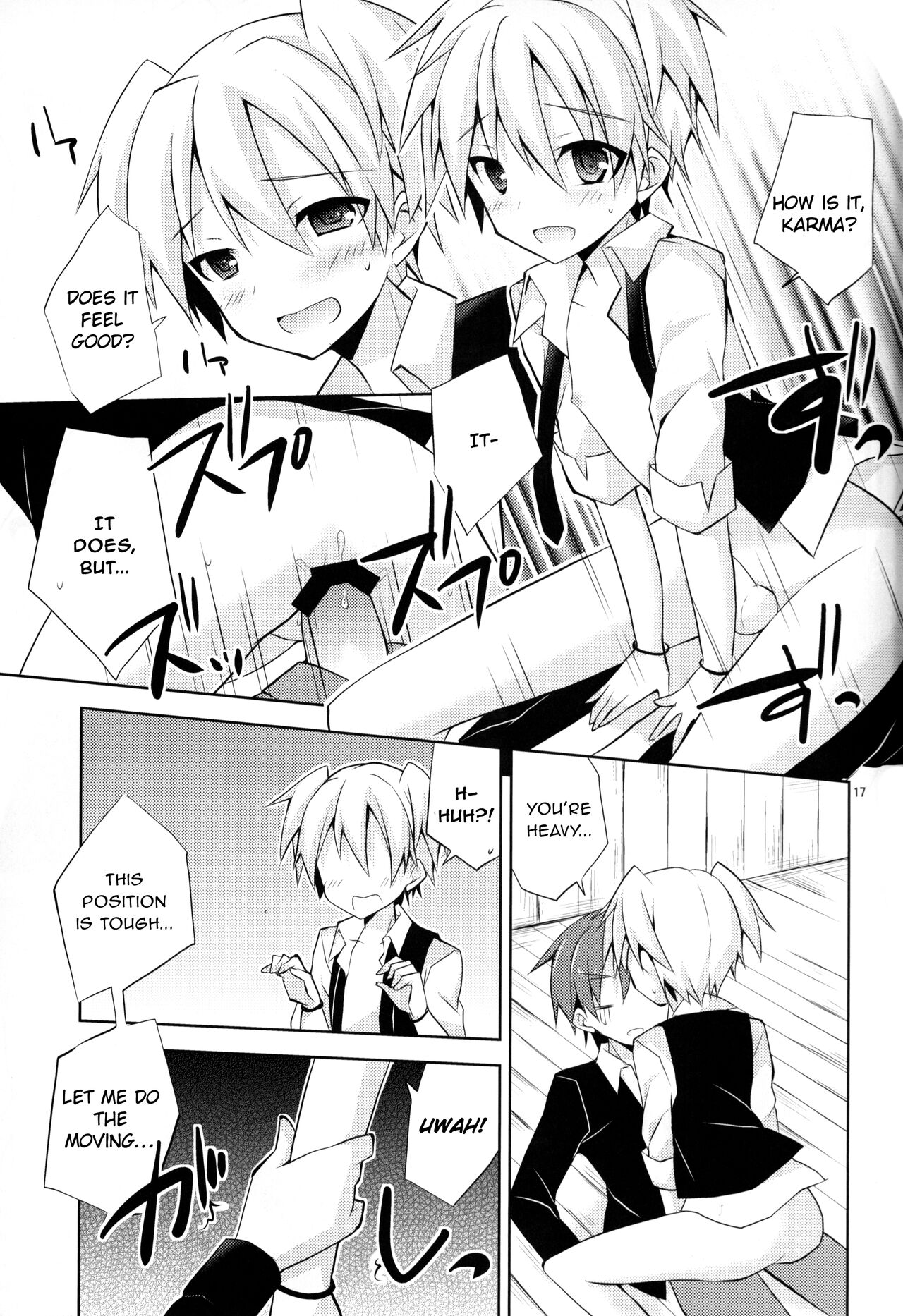 Kimi ni Shika Dekinai Koto | Something Only You Can Do - Page 16
