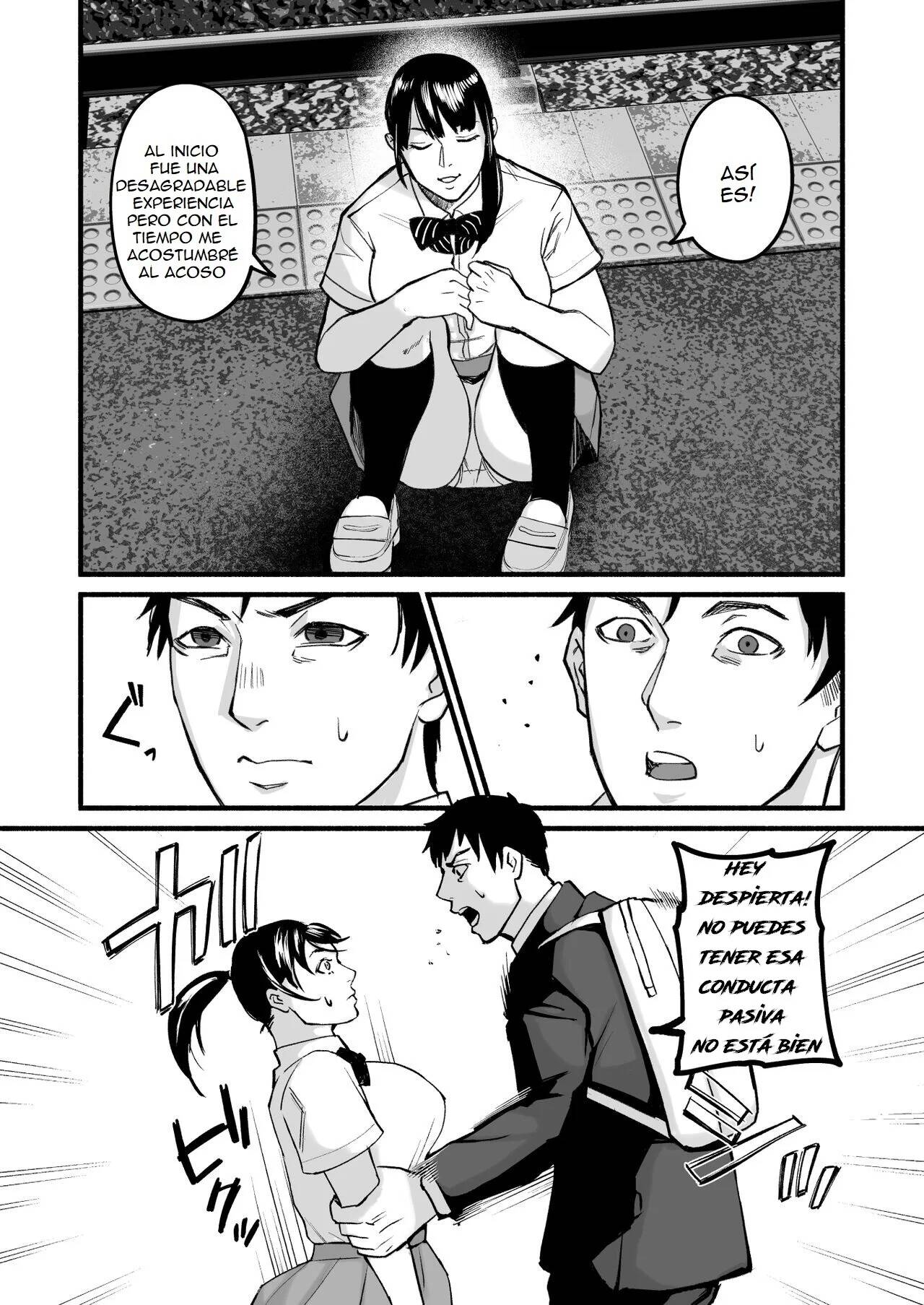 Miho-chan, Kimi ga Suki datta. - Page 16