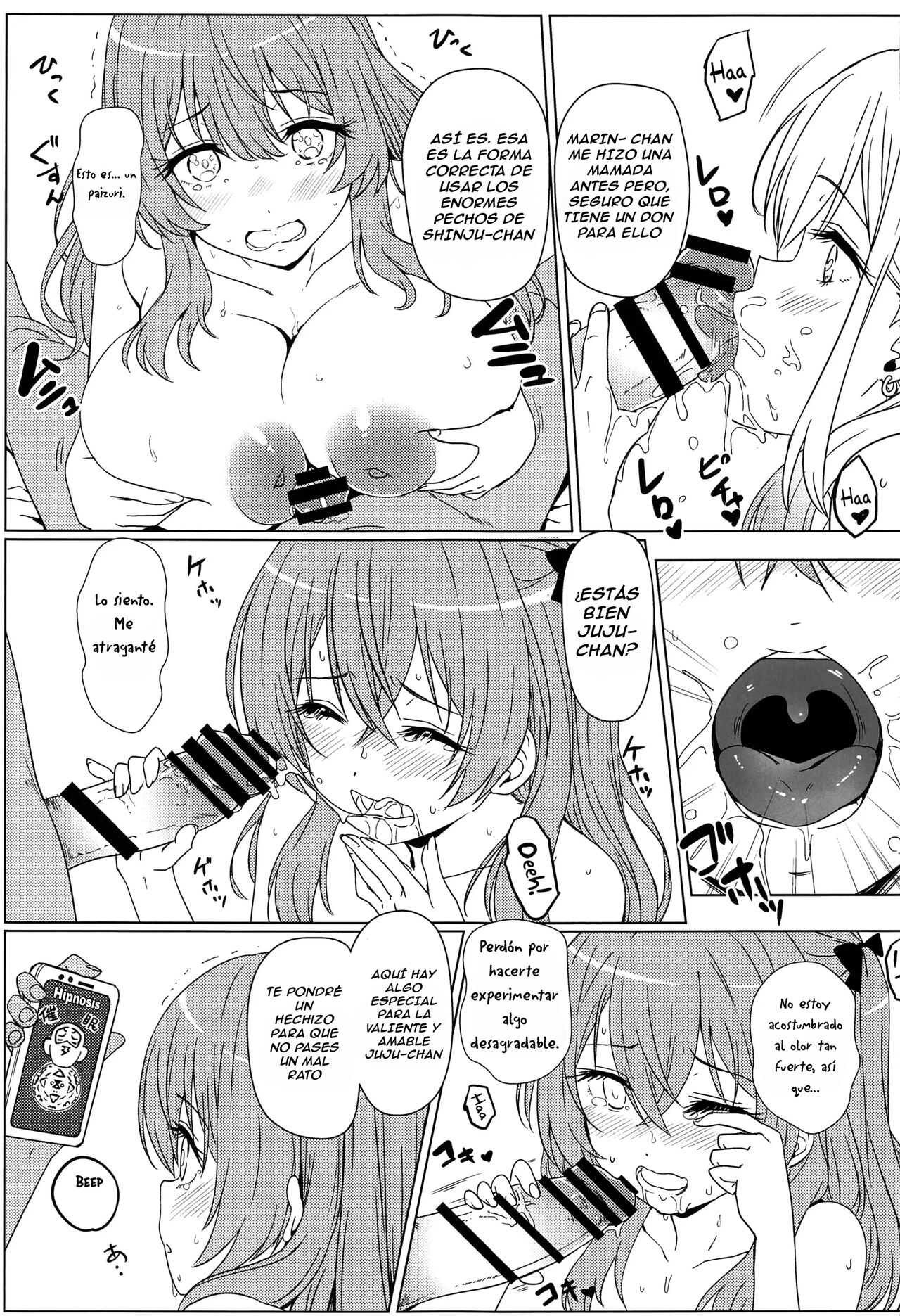 Sono Bisque Doll wa Ayatsuri Ningyou ni Naru | Esa muñeca disfrazada se convertirá en mi marioneta - Page 16
