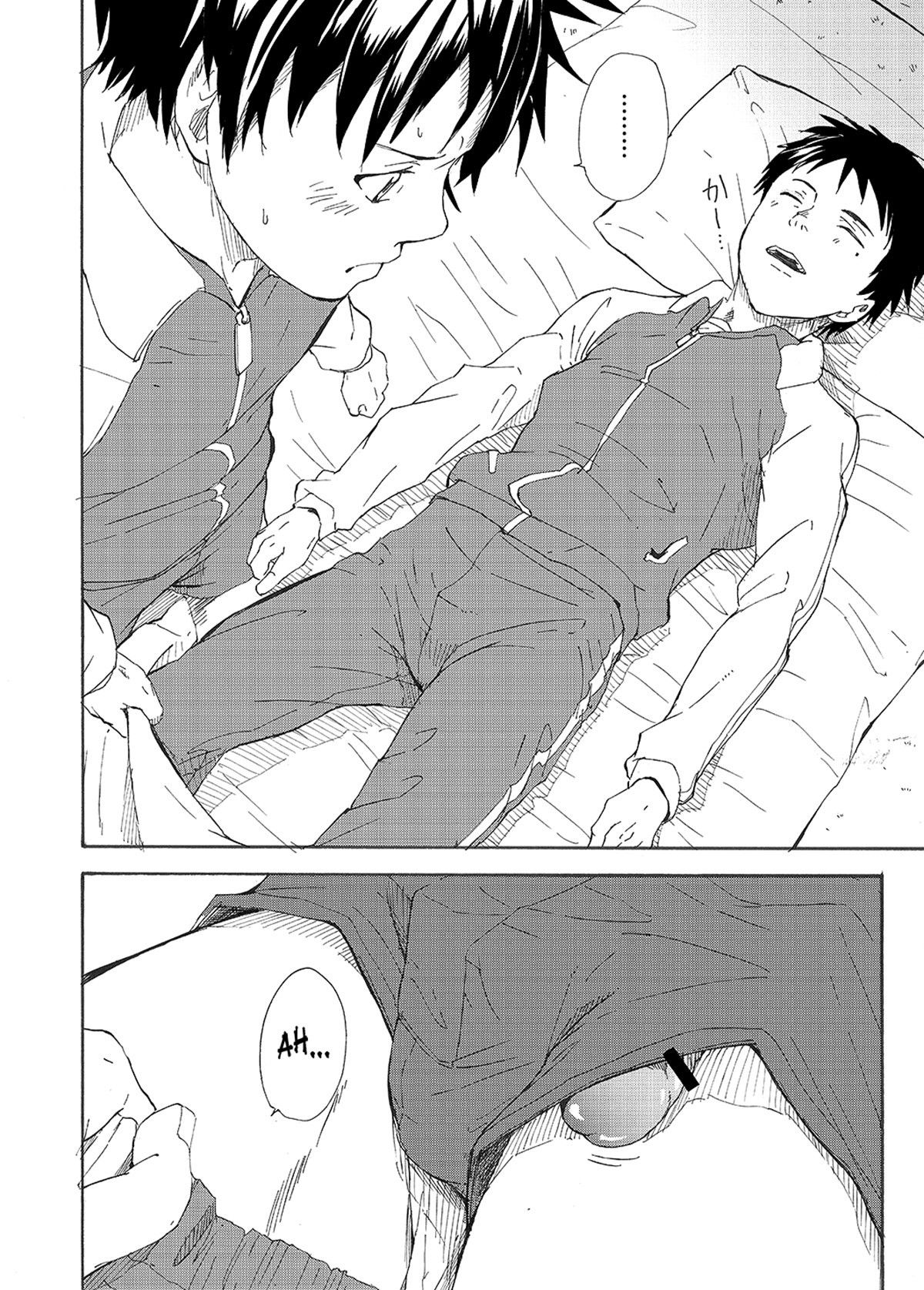 Narukami-Kun tem um Pau Gigante - Page 16