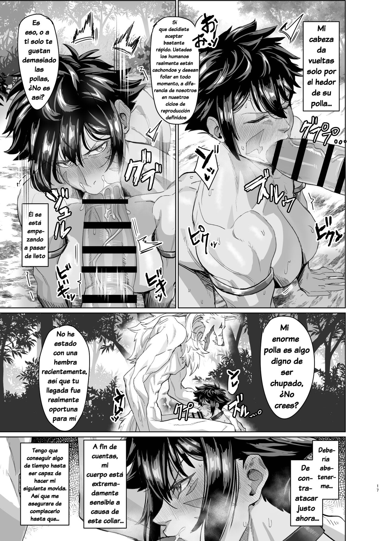 Ayaushi jo senshi-san | Una Mujer Guerrera en Problemas - Page 16