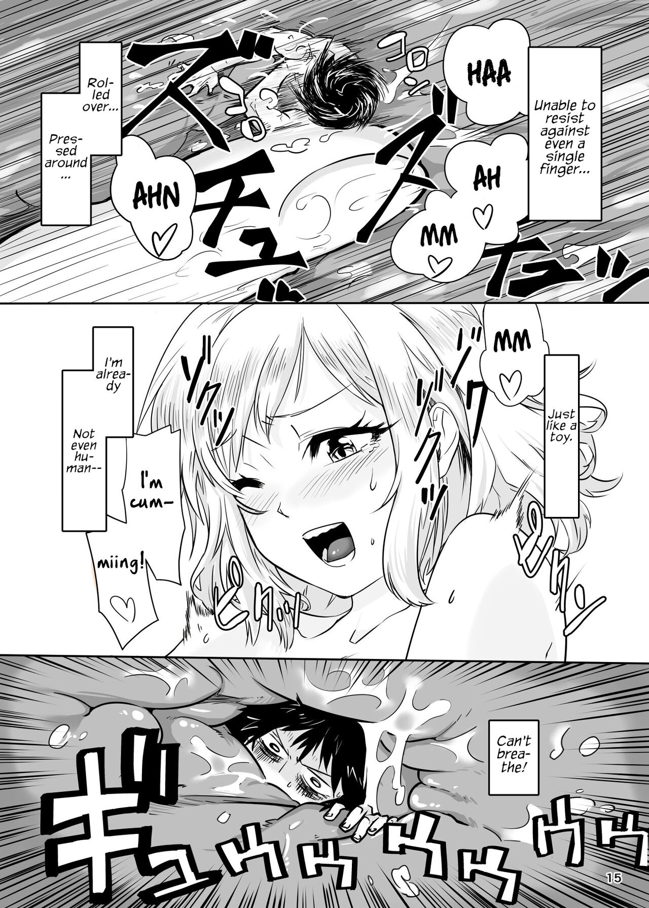 Ikitete Yokatta ~Ijimekko Datta Aitsu o Chijimete Omocha ni Shichau~ | I’m Glad You’re Alive ~Shrinking and Turning my Former Bully Into a Toy~ - Page 16