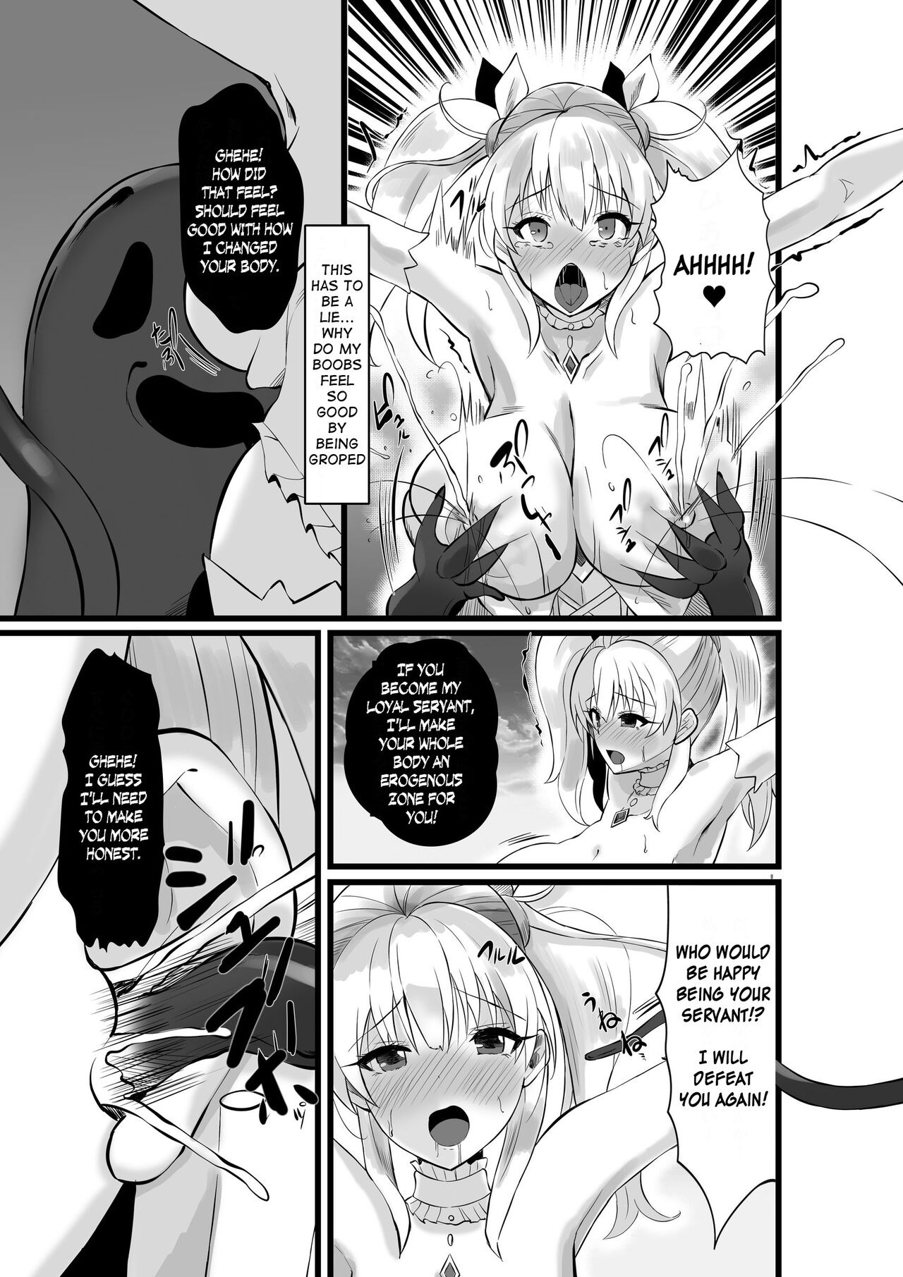 Magical Girl Saint Lily Erosion - Page 16