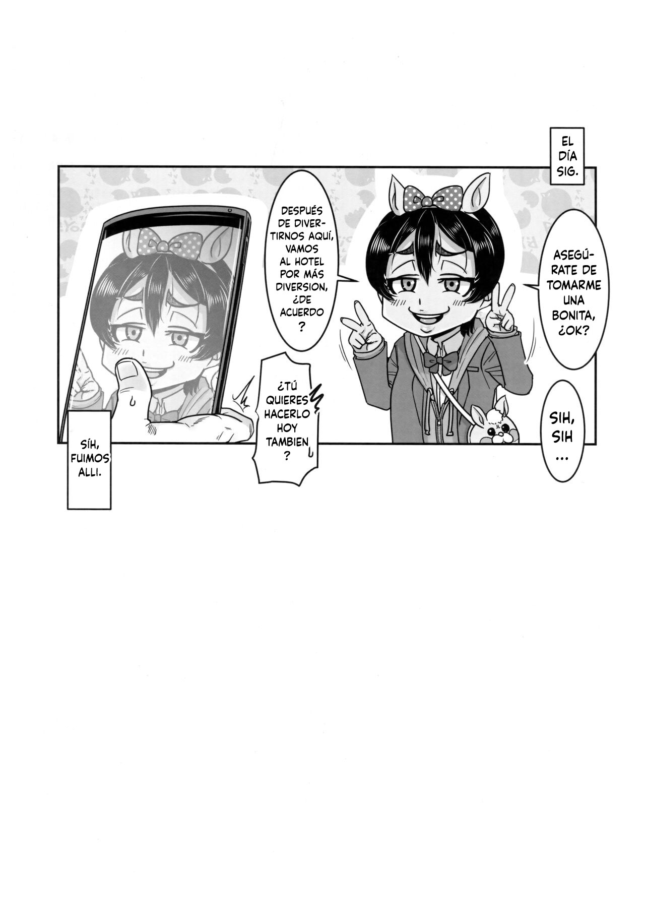 SeFri Ijou Koibito Miman ~Rikujoubu JC Hen~ - Page 16