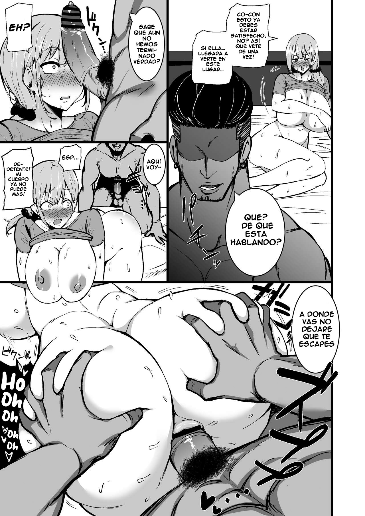 Musume no Kareshi ni Ochiru Okaa-san. - Page 16