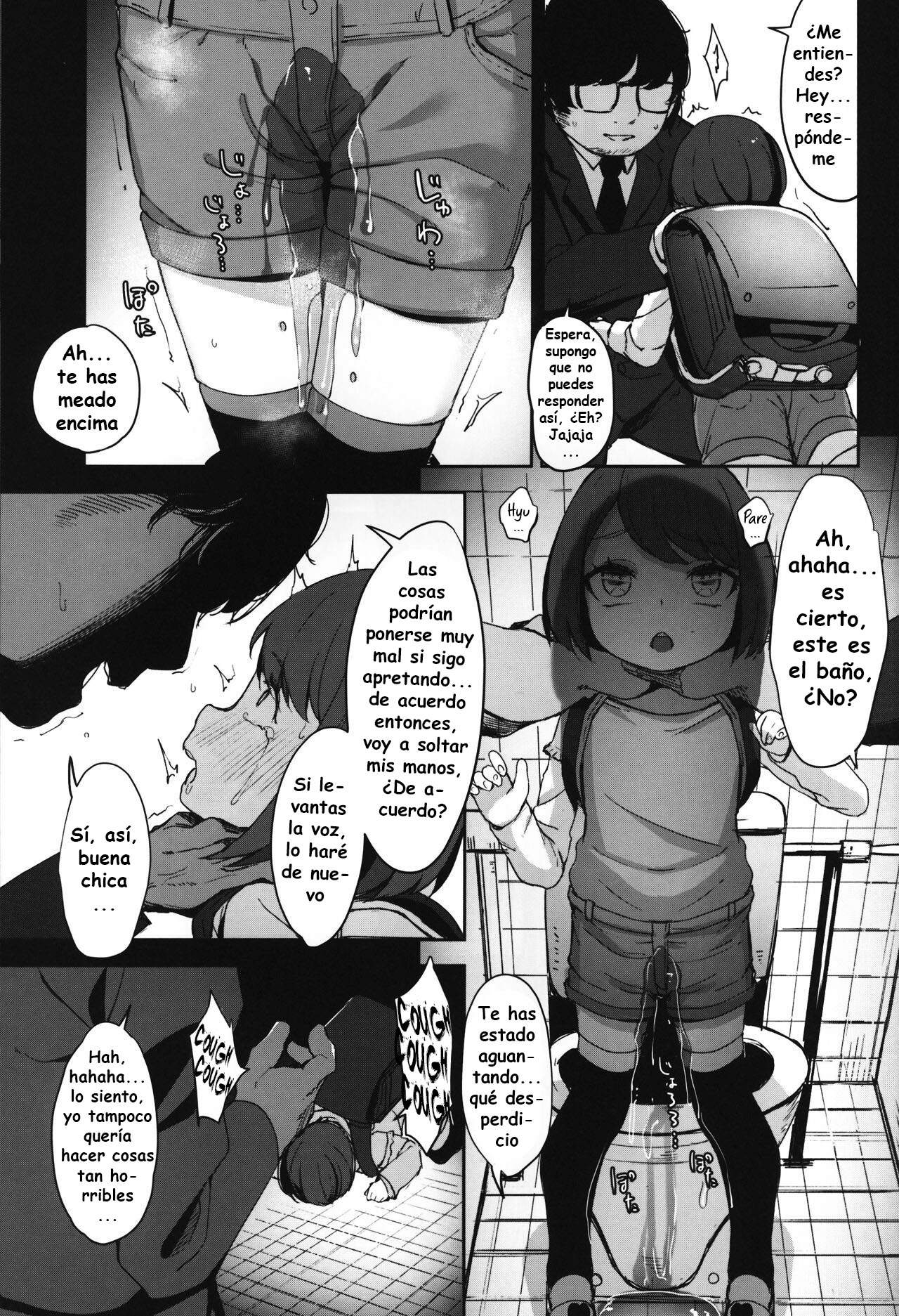 [re:] Rape - Page 16