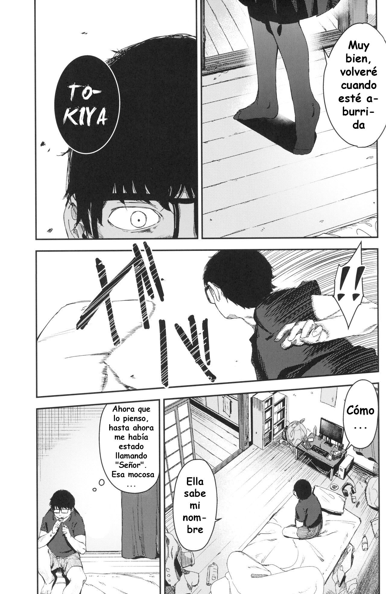 [re:] Rape 2 - Page 16