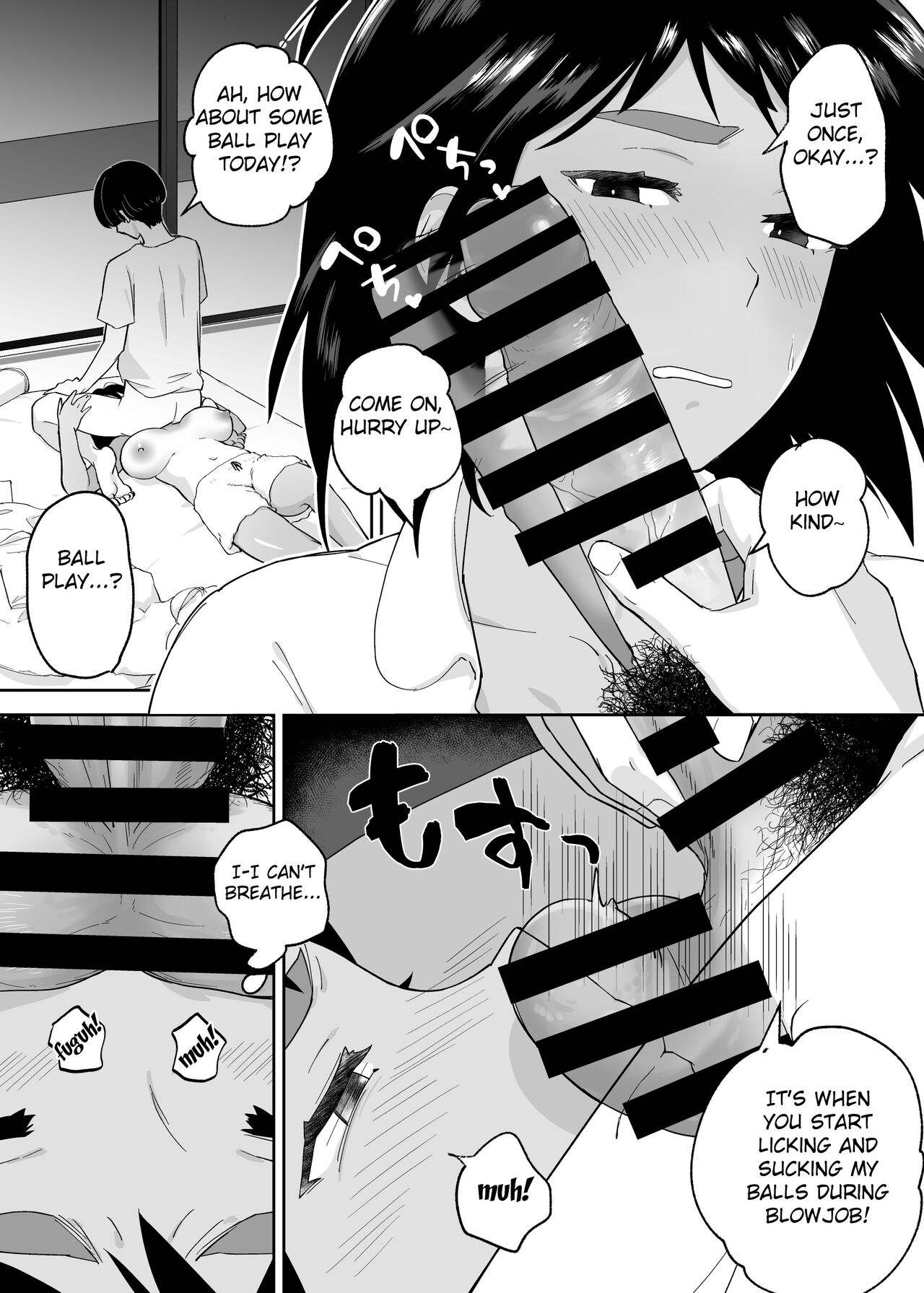 Hitotsu Yane no Shita de Kaa-san ga Netorare Teru - Page 16