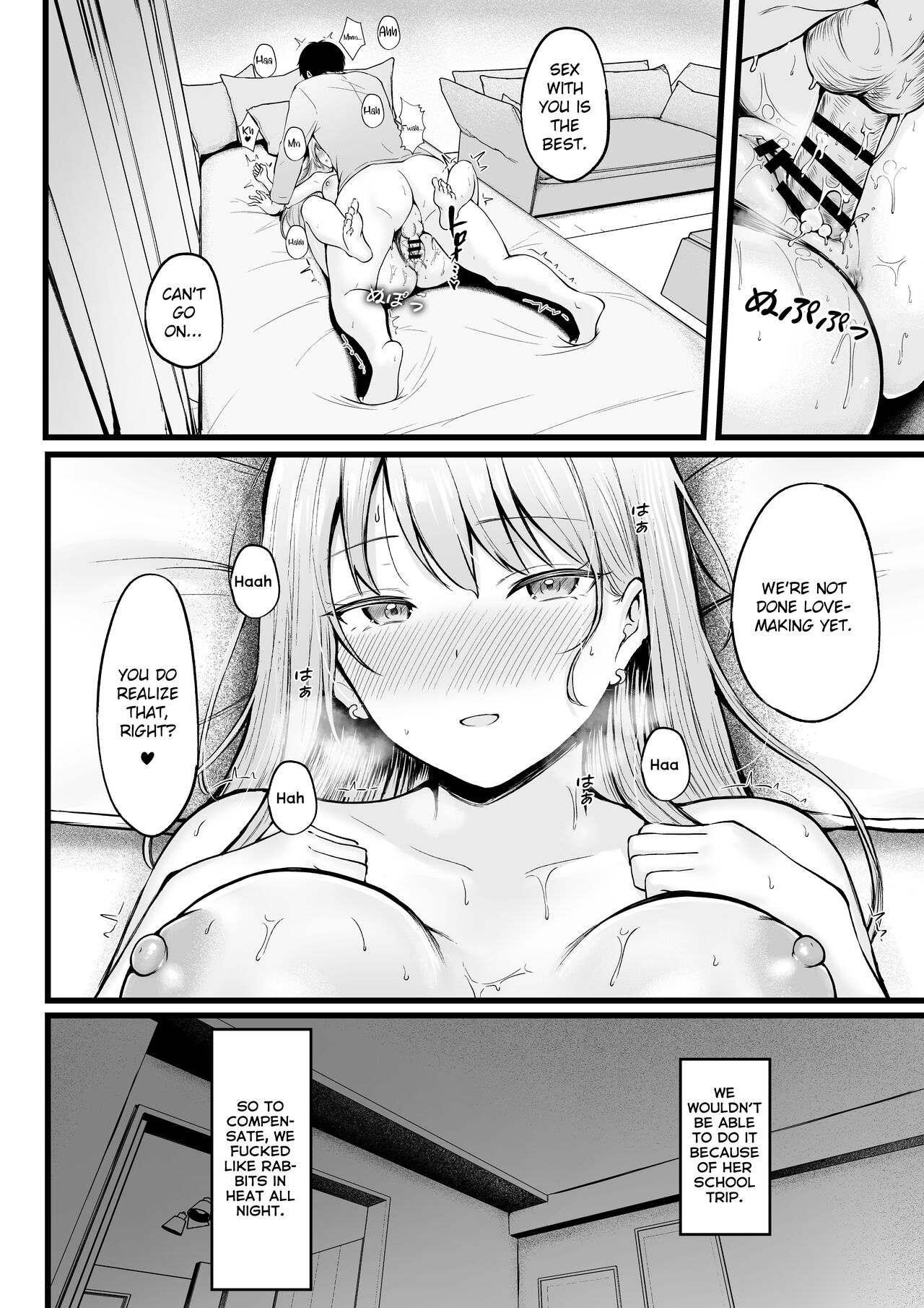 Joshiryou Kanrinin no Boku wa Gal Ryousei ni Furimawasarete masu 2 | Swayed by the Gals in the Girls’ Dorm I Manage - Page 16