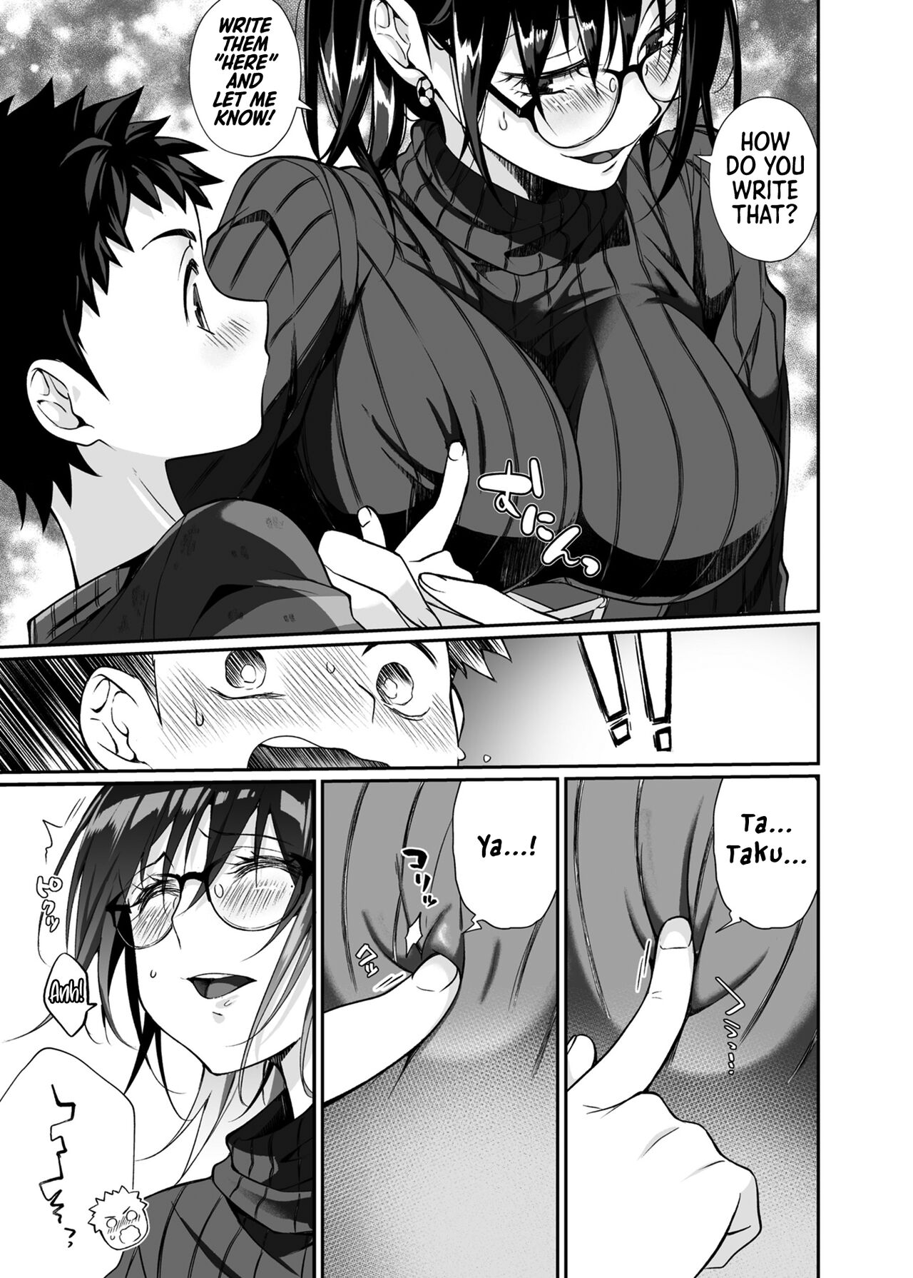 Hissatsu Onee-san | Deadly Onee-san - Page 16