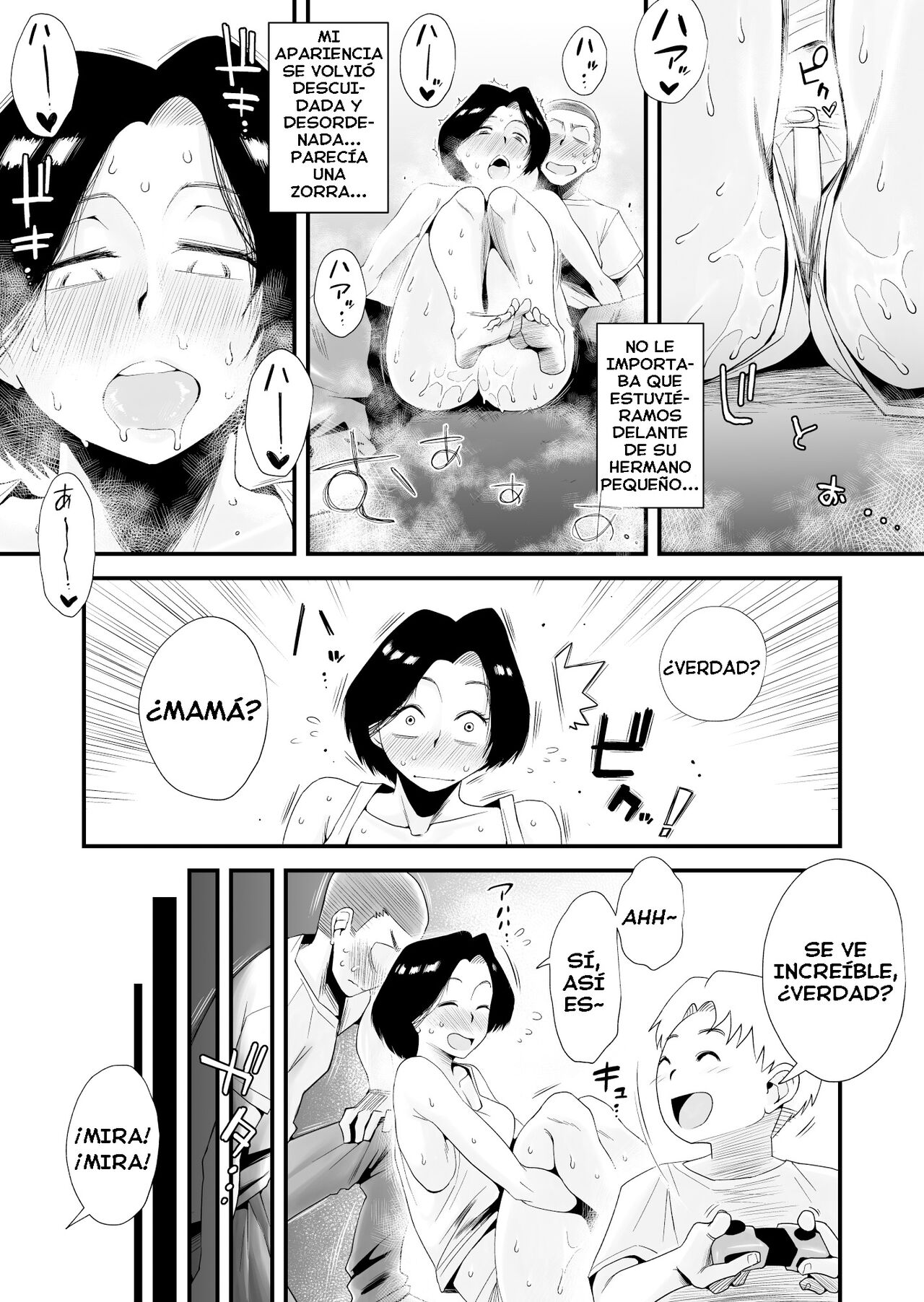 Dono Mama ga Suki? ~Okada-ke no Baai~ | ¿Cuál mamá te gusta más? ~La Familia Okada~ - Page 16