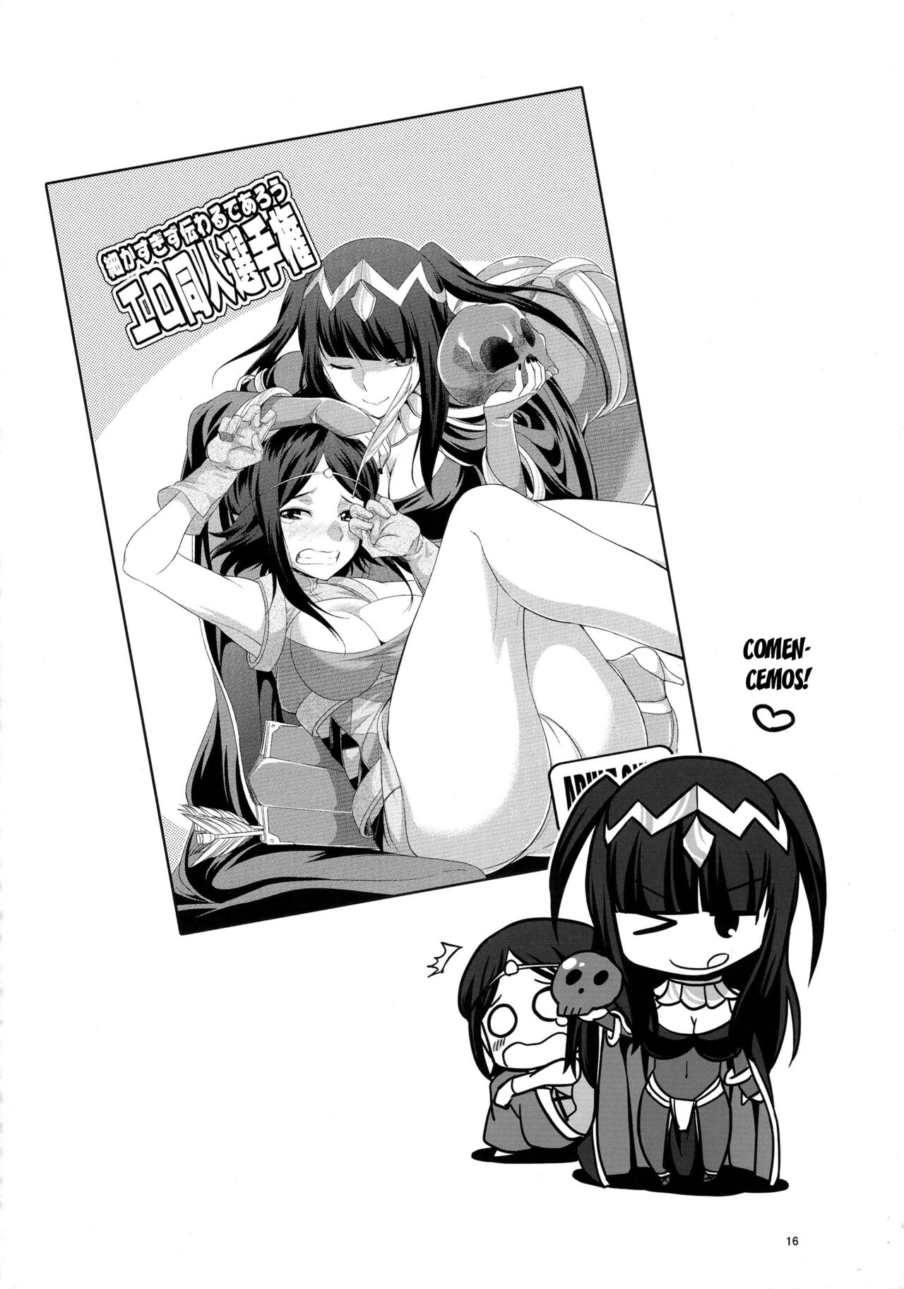 IF - Page 16