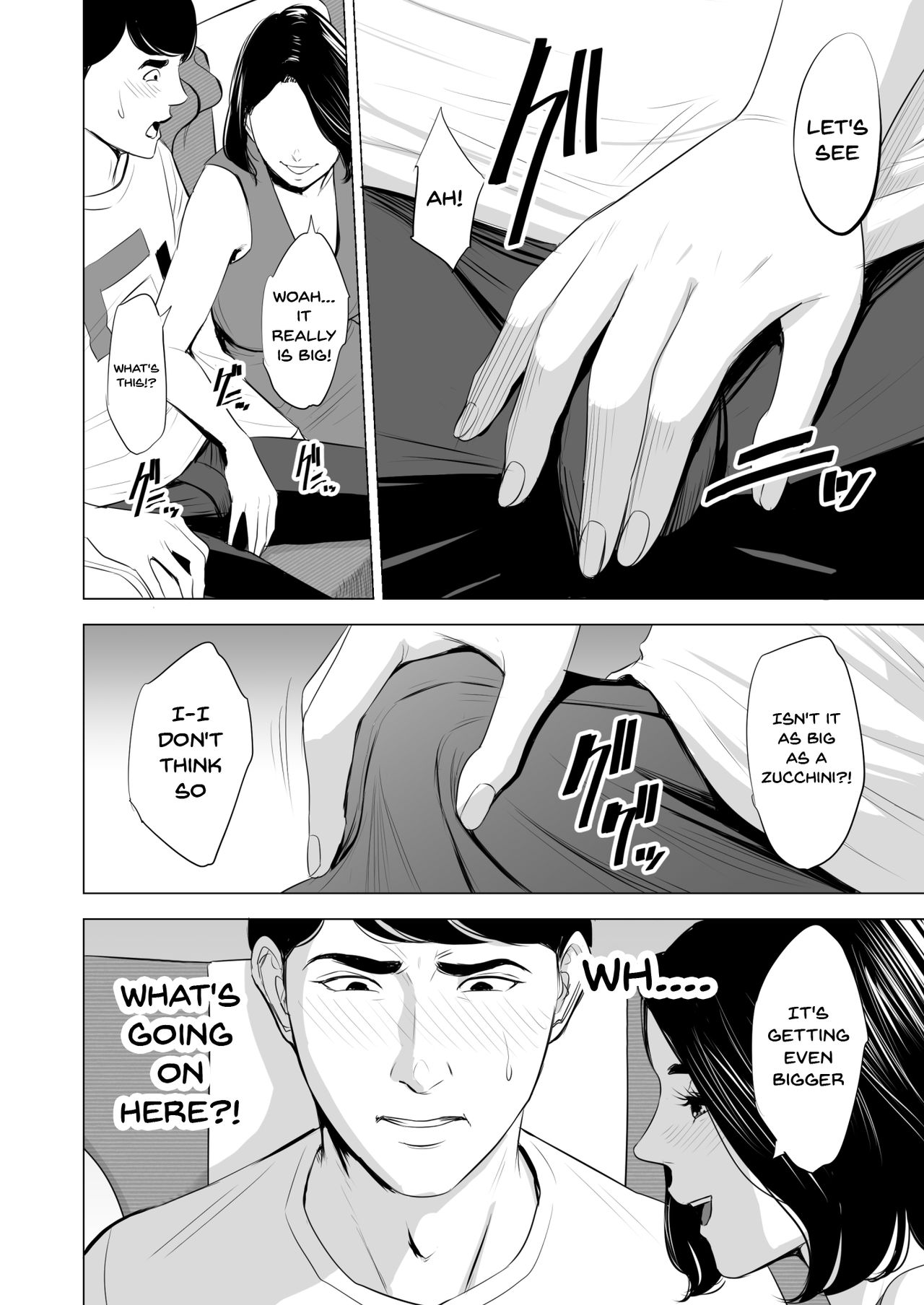 Shinkansen de Nani shiteru!? - Page 16