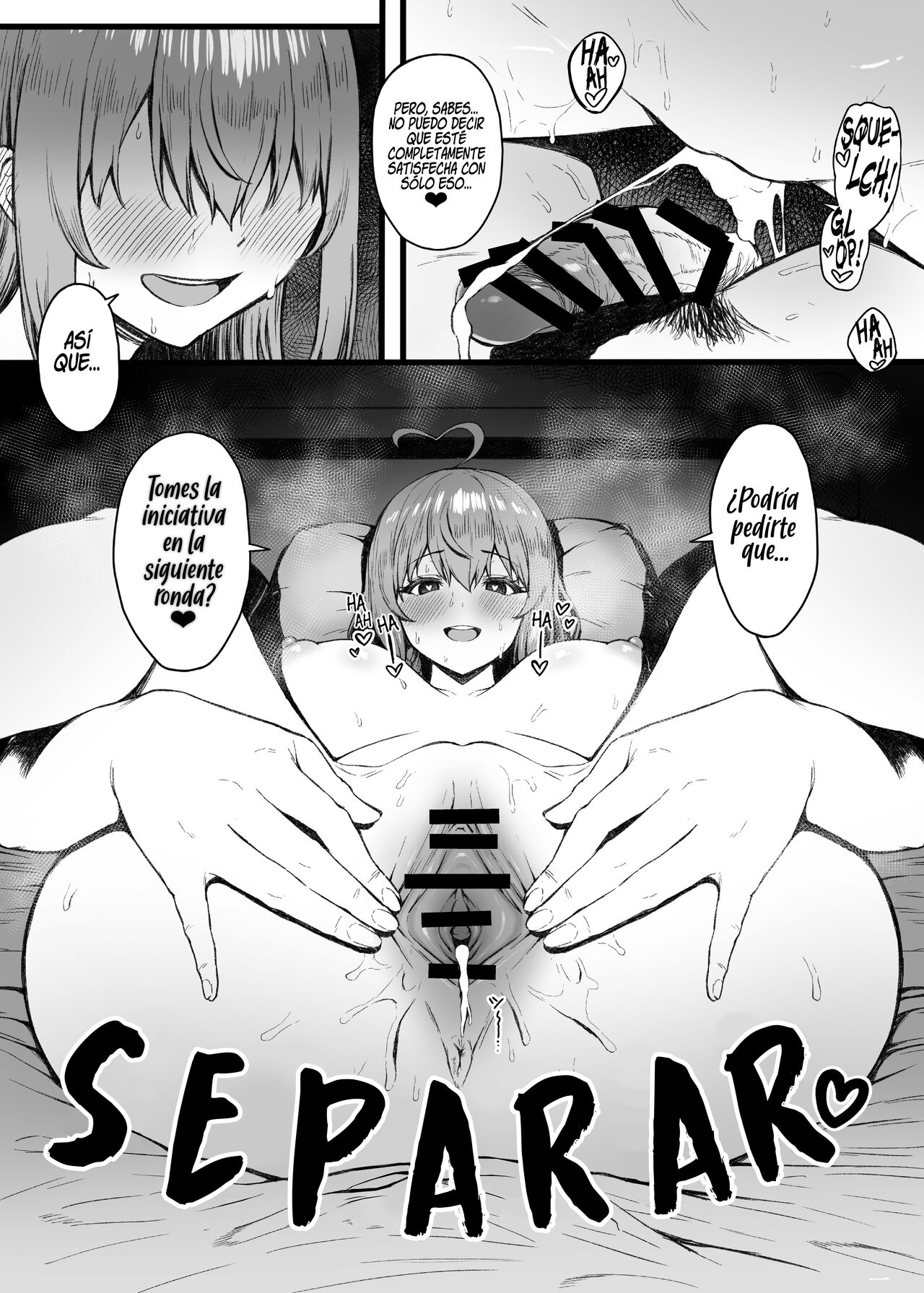 Pecorine wa Gaman Dekinai | ¡Pecorine Ya No Puede Soportarlo Más! - Page 16