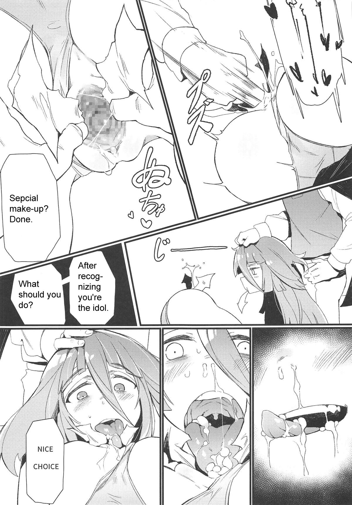 Densetsu no Hon - Page 16