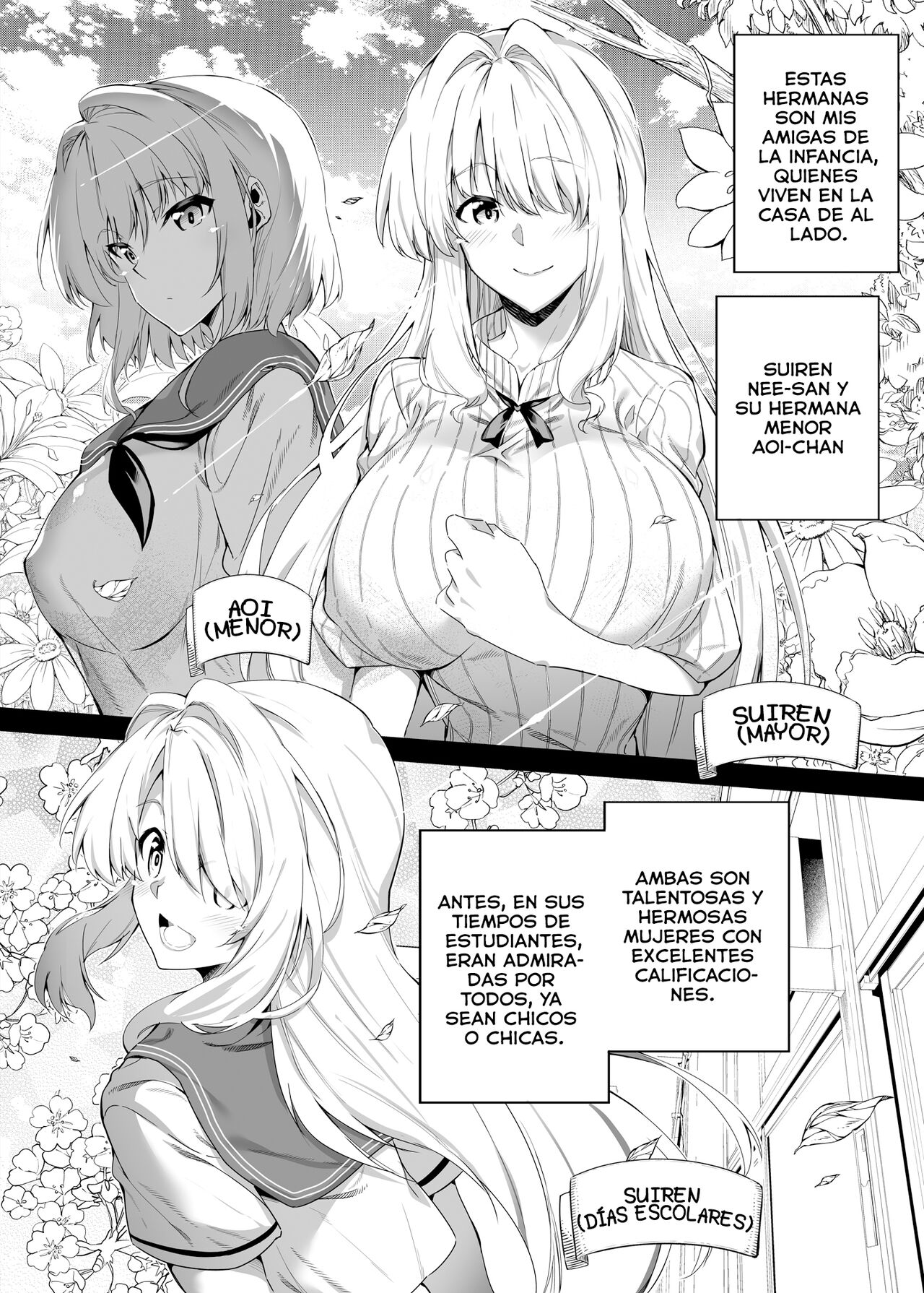 Natsu no Yari Naoshi -Inaka to Hanare to Bijin Shimai- | Reconciliación de verano Las hermosas hermanas del campo - Page 16