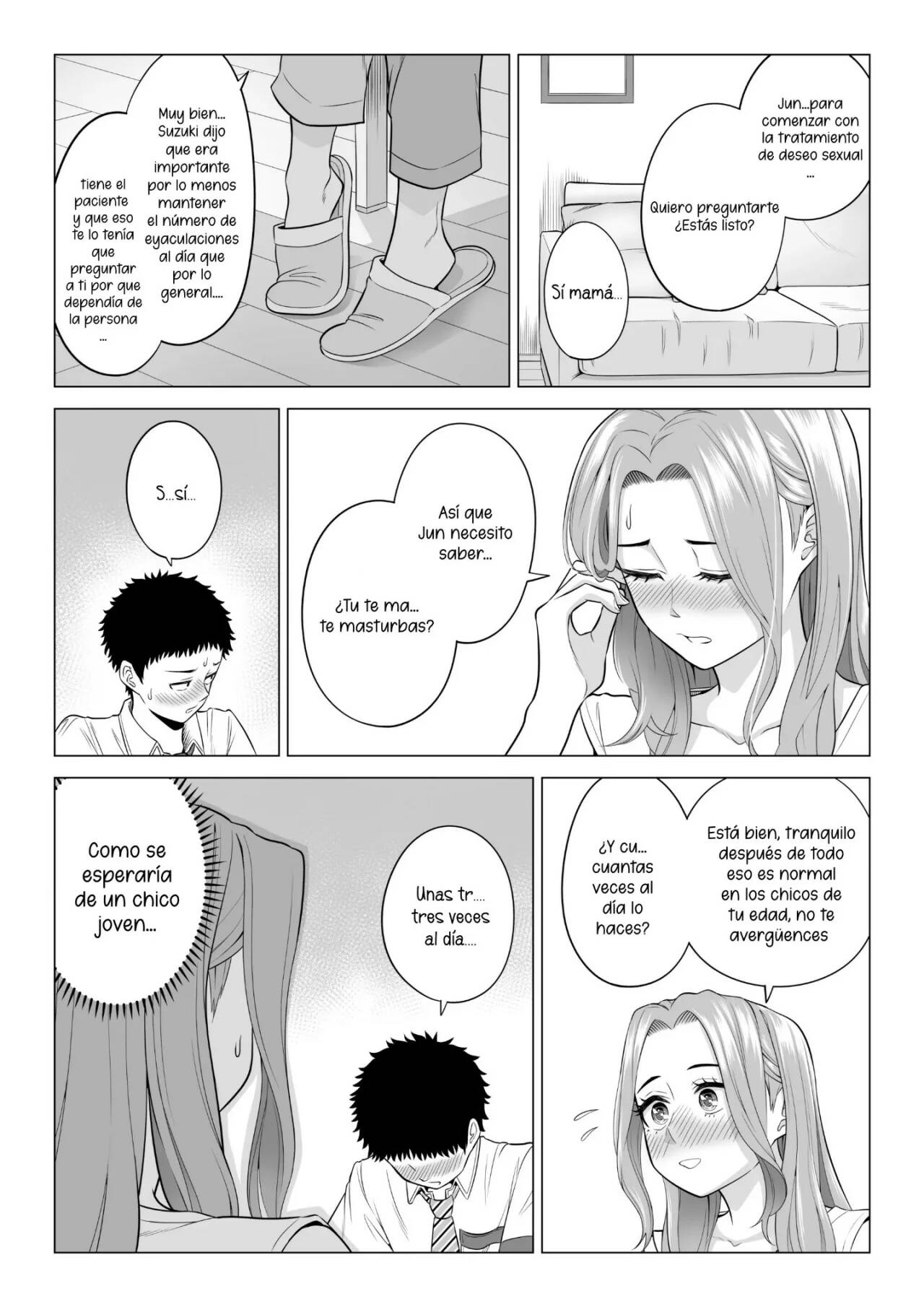 Wake Atte Gibo ga Seiyoku Shoriki ni Narimashita - Page 16