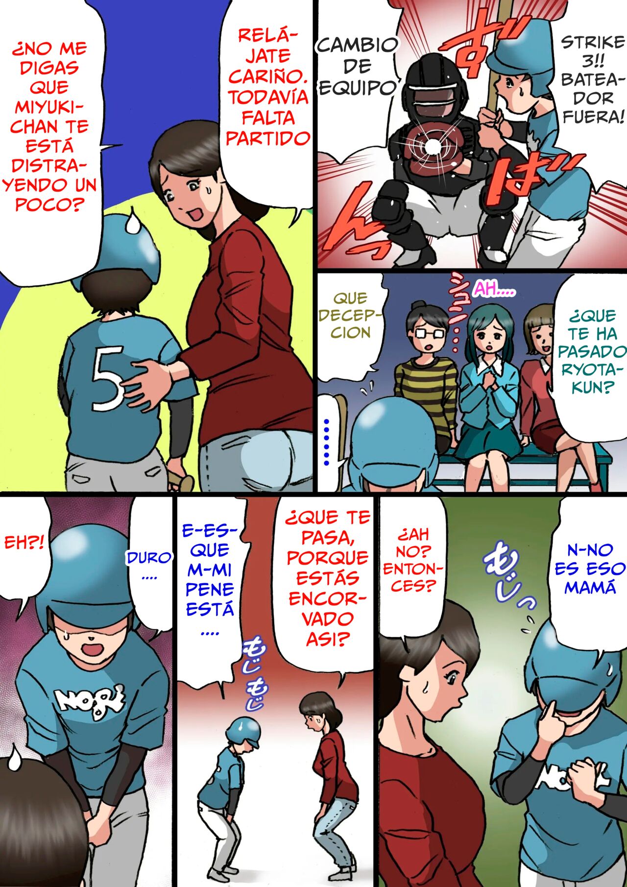 Okasan wa musuko no amaenbo o naoshita - Page 16