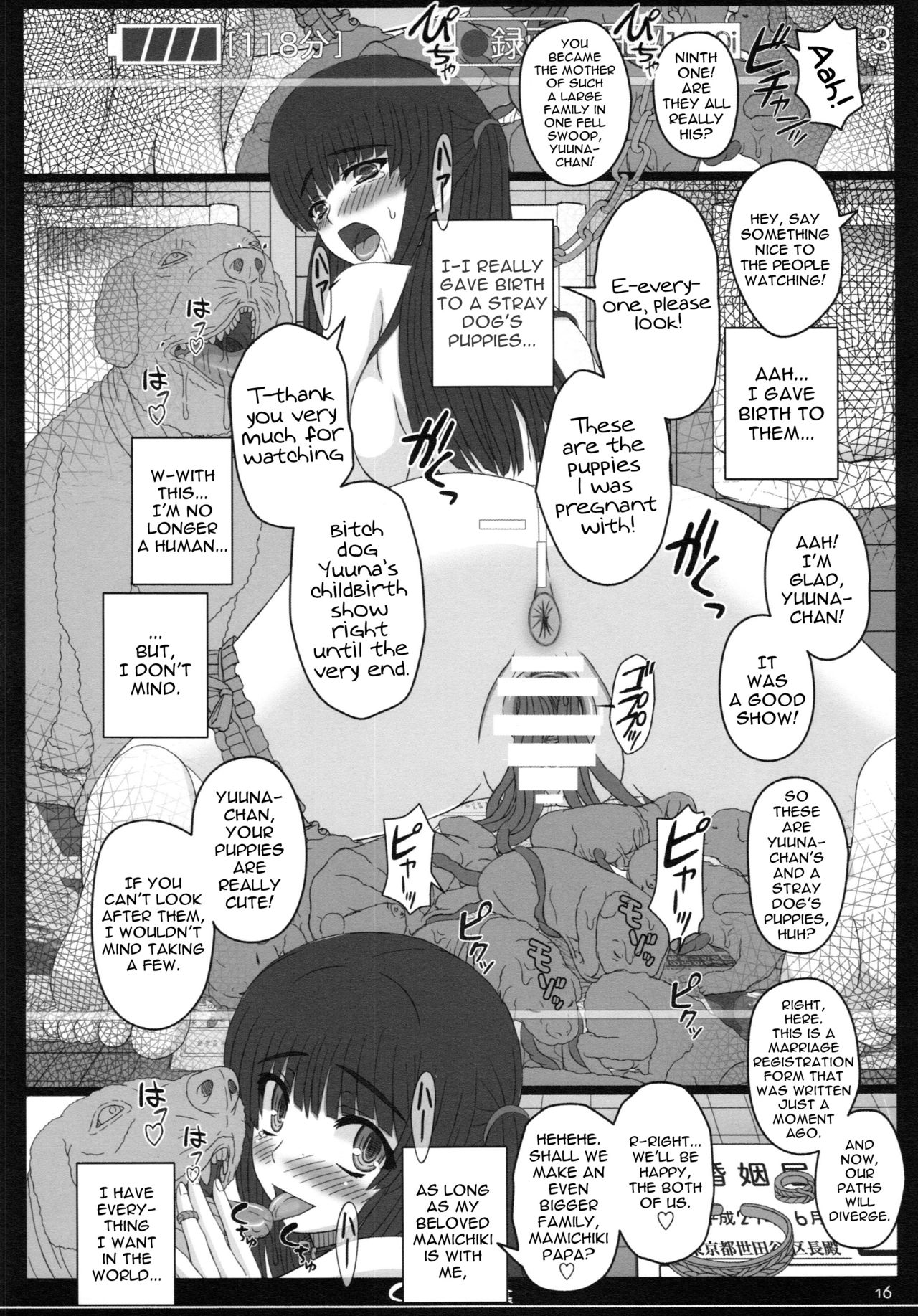Shiawase no Katachi no Guruguru Netachou 87 Juukan AV Ninshin Shuusan Satsuei - Page 16